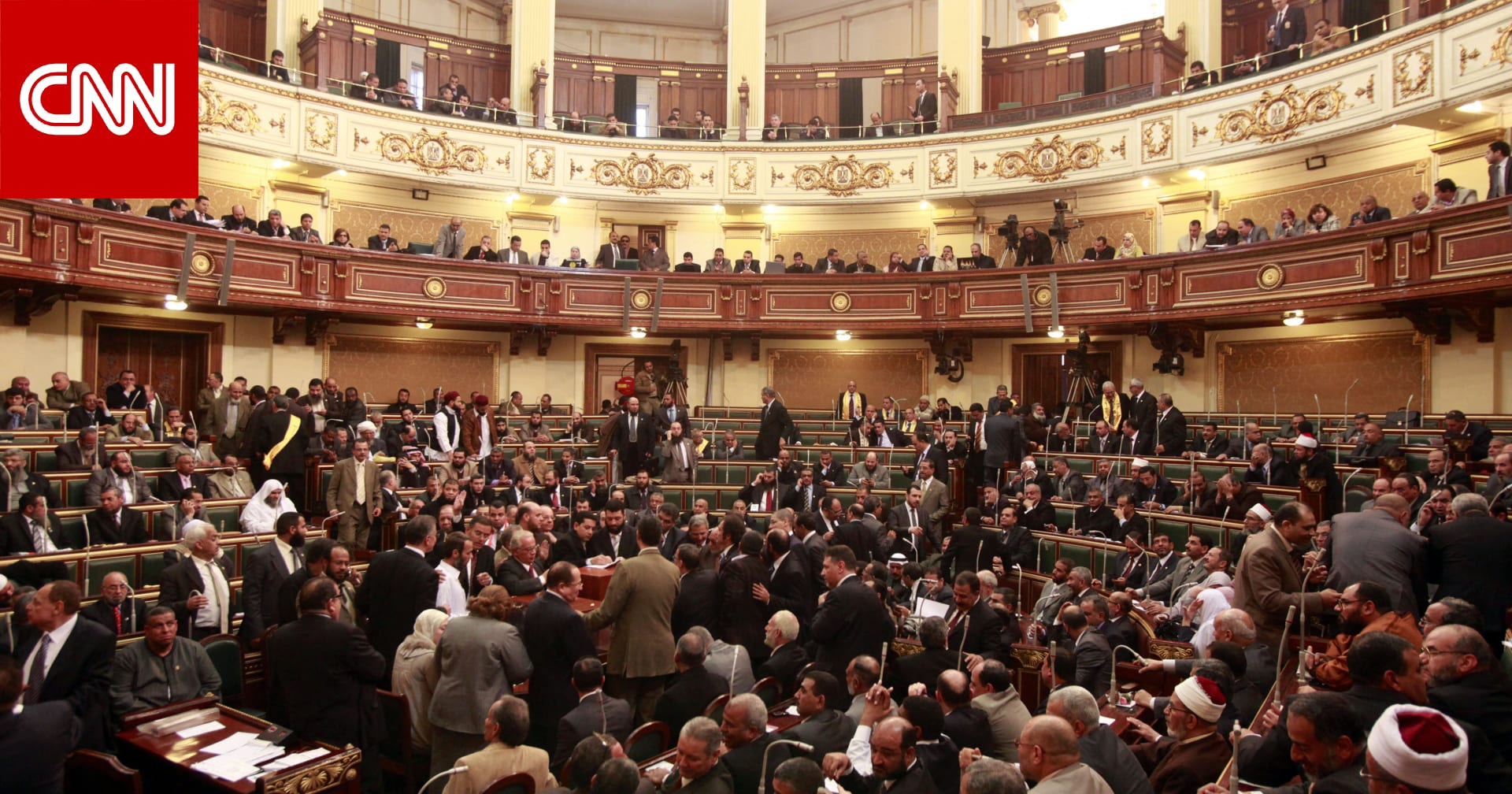 مصر.. البرلمان يقر مشروع قانون إعادة تنظيم "جهاز مستقبل مصر"