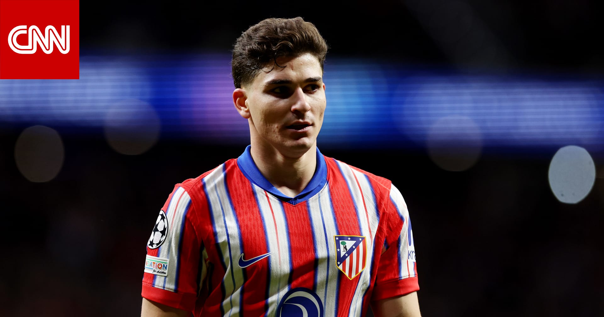 رئيس أتلتيكو مدريد يرفض عرض برشلونة لضم خوليان ألفاريز حتى بمبلغ 200 مليون يورو