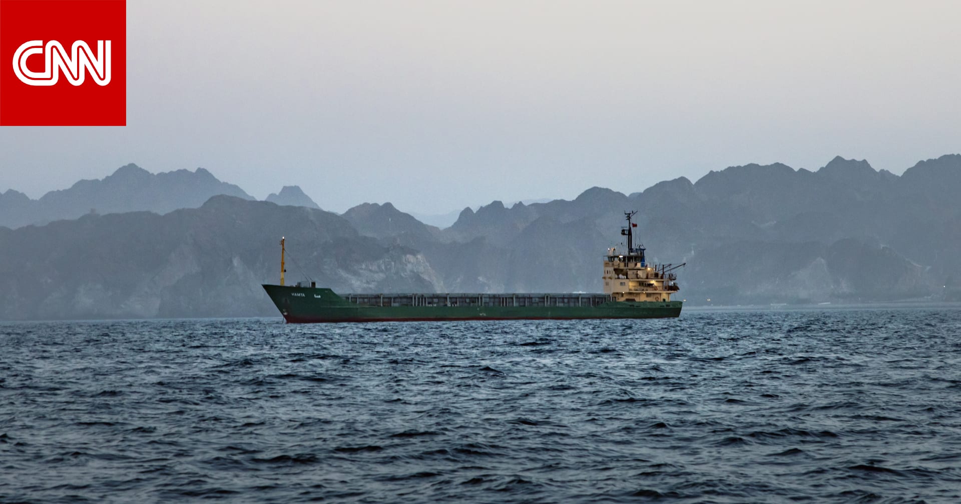 النفط يتجاوز 100 دولار بعد هجمات الحوثيين على سفن سعودية في البحر الأحمر