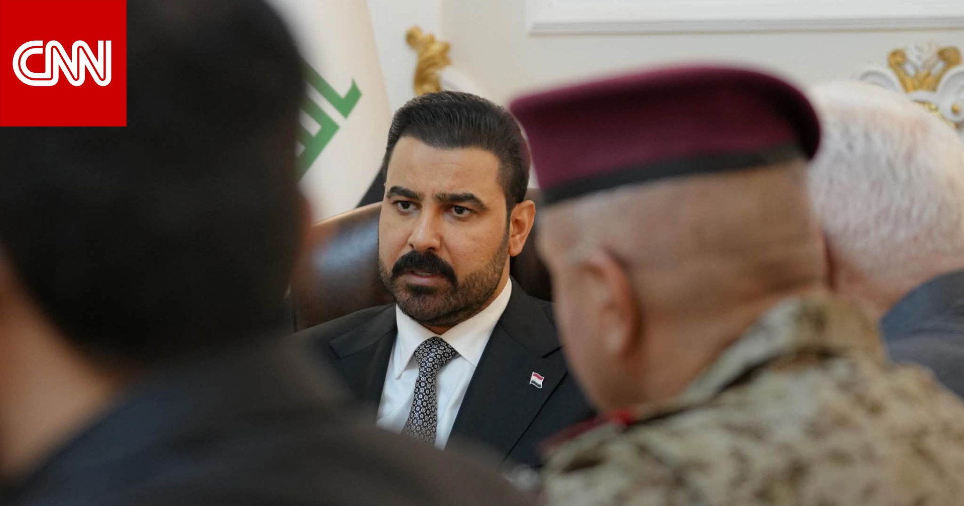 العراق يؤكد سعيه لمنع أي تهديدات تنطلق من أراضيه تجاه دول الجوار