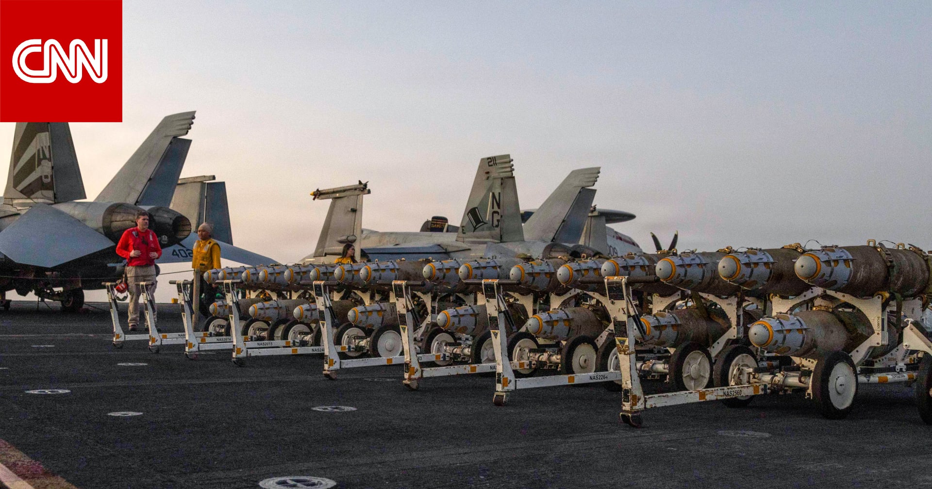 US Military Explores Unconventional Strategies and New Scenarios Against Iran
