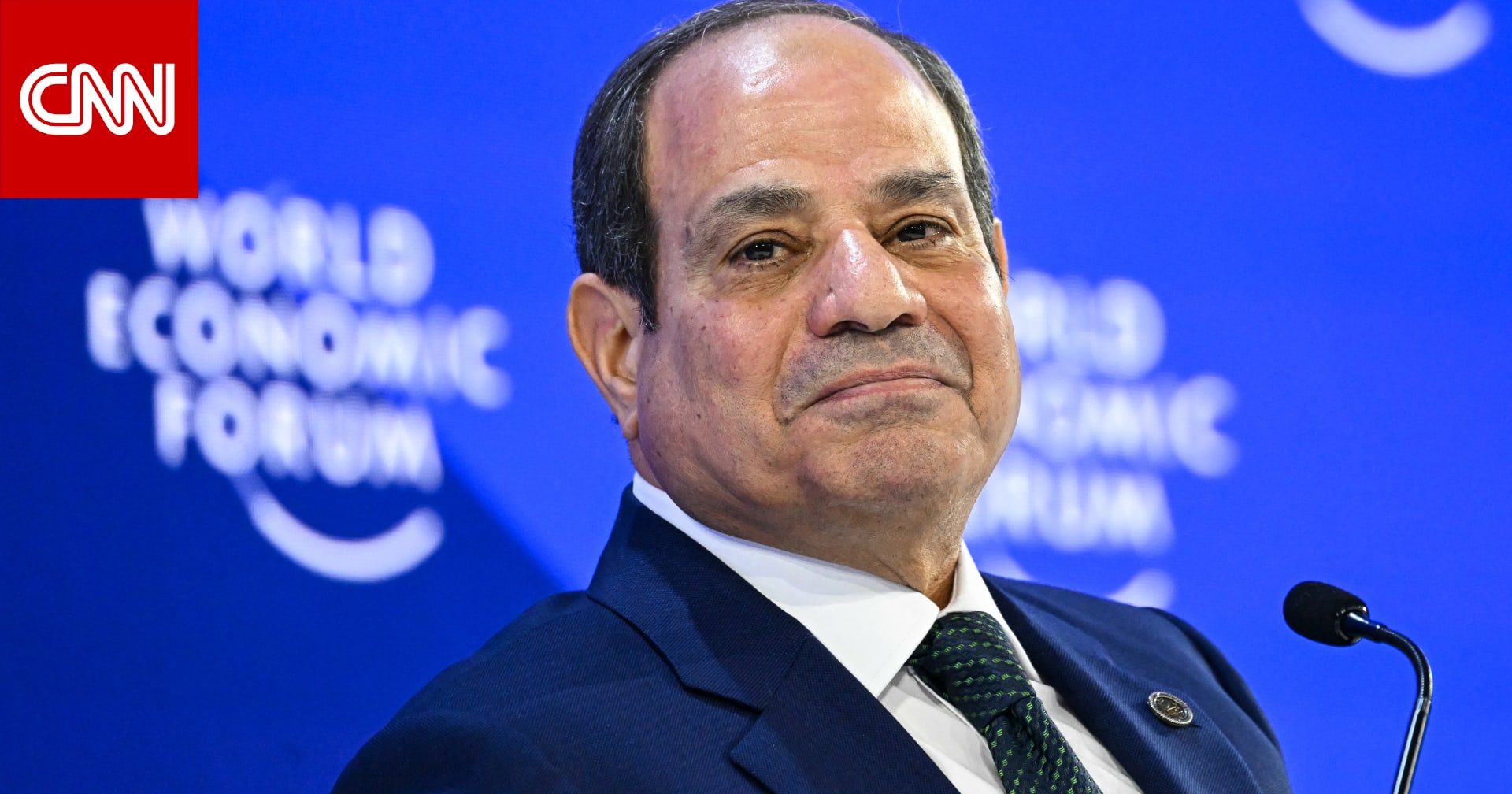 مصر.. السيسي يوجه رسالة لناشئات اليد بعد إنجاز كأس العالم