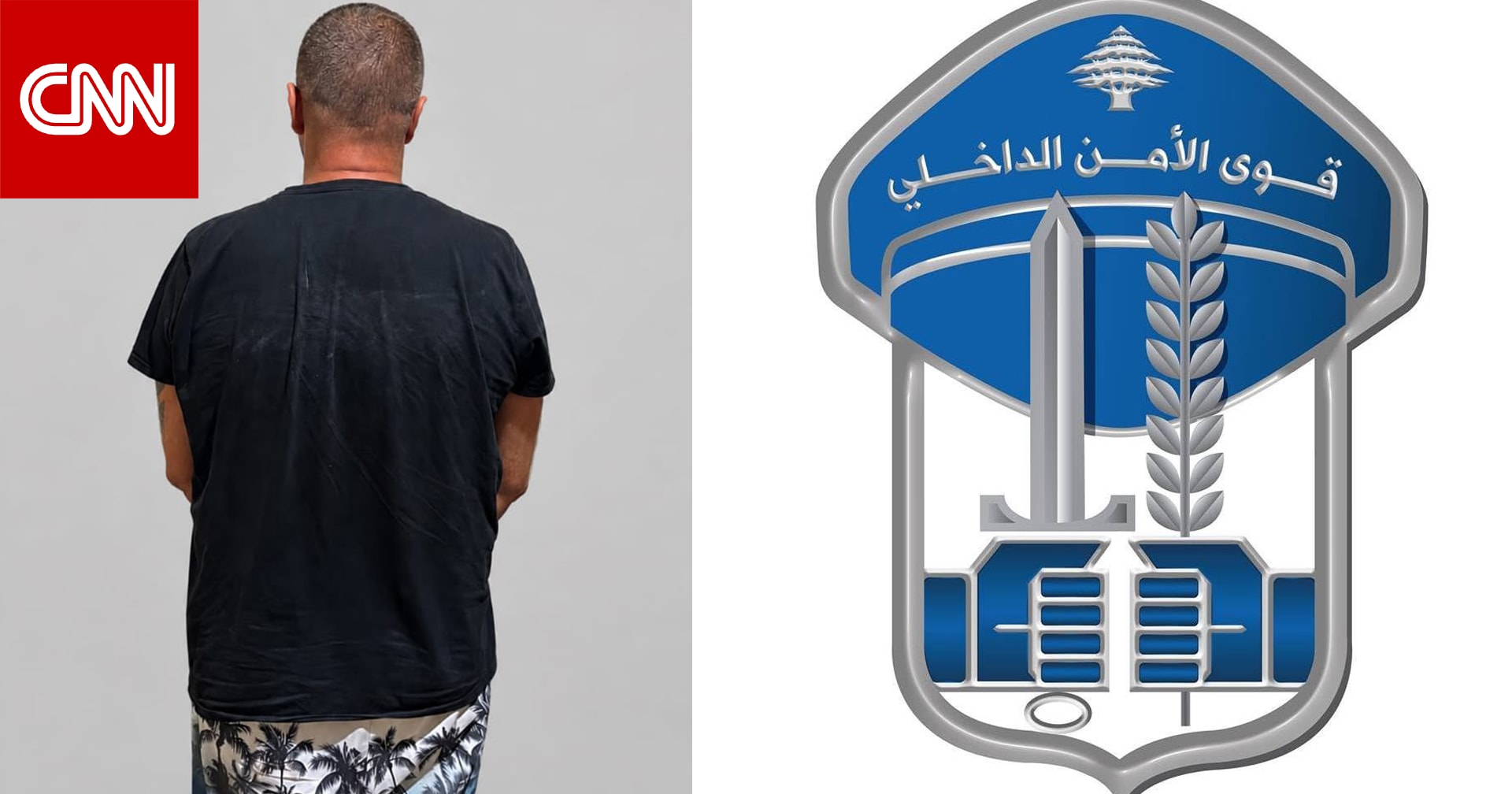 لبنان.. اعتقال "دكتور فود" بعد ساعات من احتفال "شروق صن شاين" بانفصالها عنه
