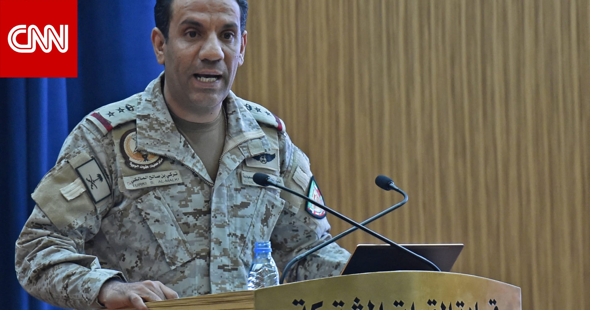 عاجل ... "التحالف" يعلن "تدمير مسيرة أطلقها الحوثيون حاولت دخول المجال الجوي لمكة".. ويتوعد الحوثيين 