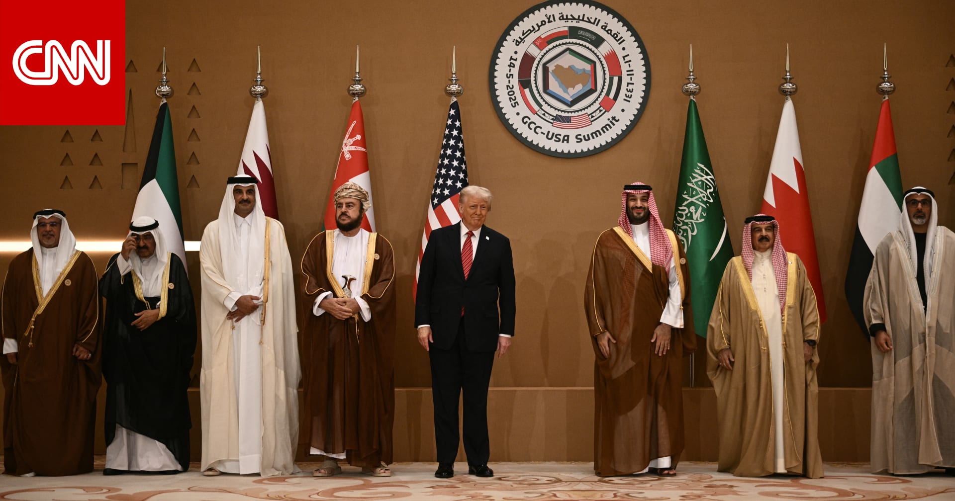 قادة الخليج يلتقون ترامب وسط مخاوف "المزيد من الحرب" و"القليل من الحماية الأمريكية" 