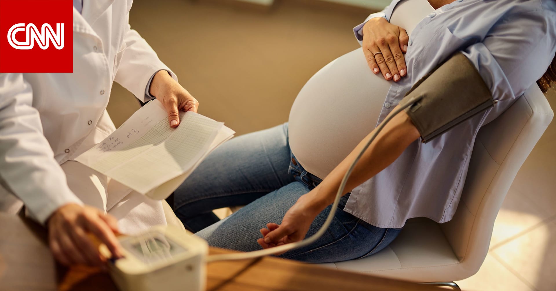 فيتامين حمض الفوليك.. لماذا يجب على النساء الحوامل الالتزام بجرعة منه يوميًا؟ 