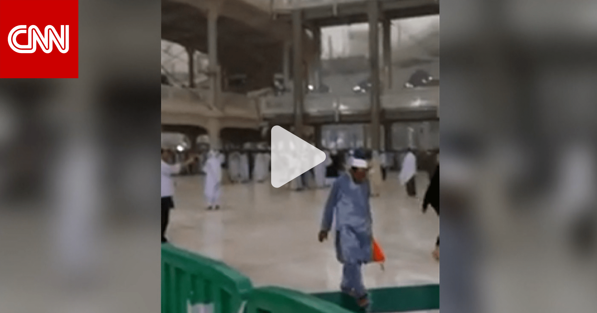بالفيديو لحظة سقوط رافعة في الحرم المكي بسبب العواصف قتلت 107 أشخاص Cnn Arabic