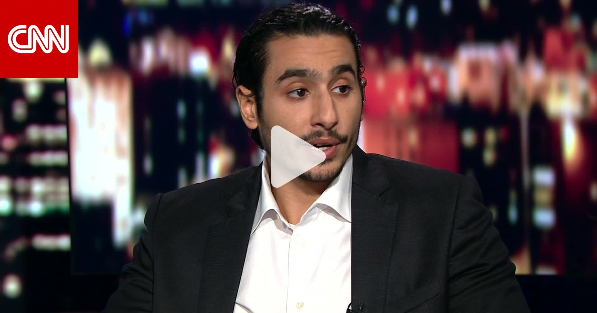 نجل الطبيب وليد فتيحي يصف لـcnn لحظة اعتقال والده بالسعودية Cnn Arabic