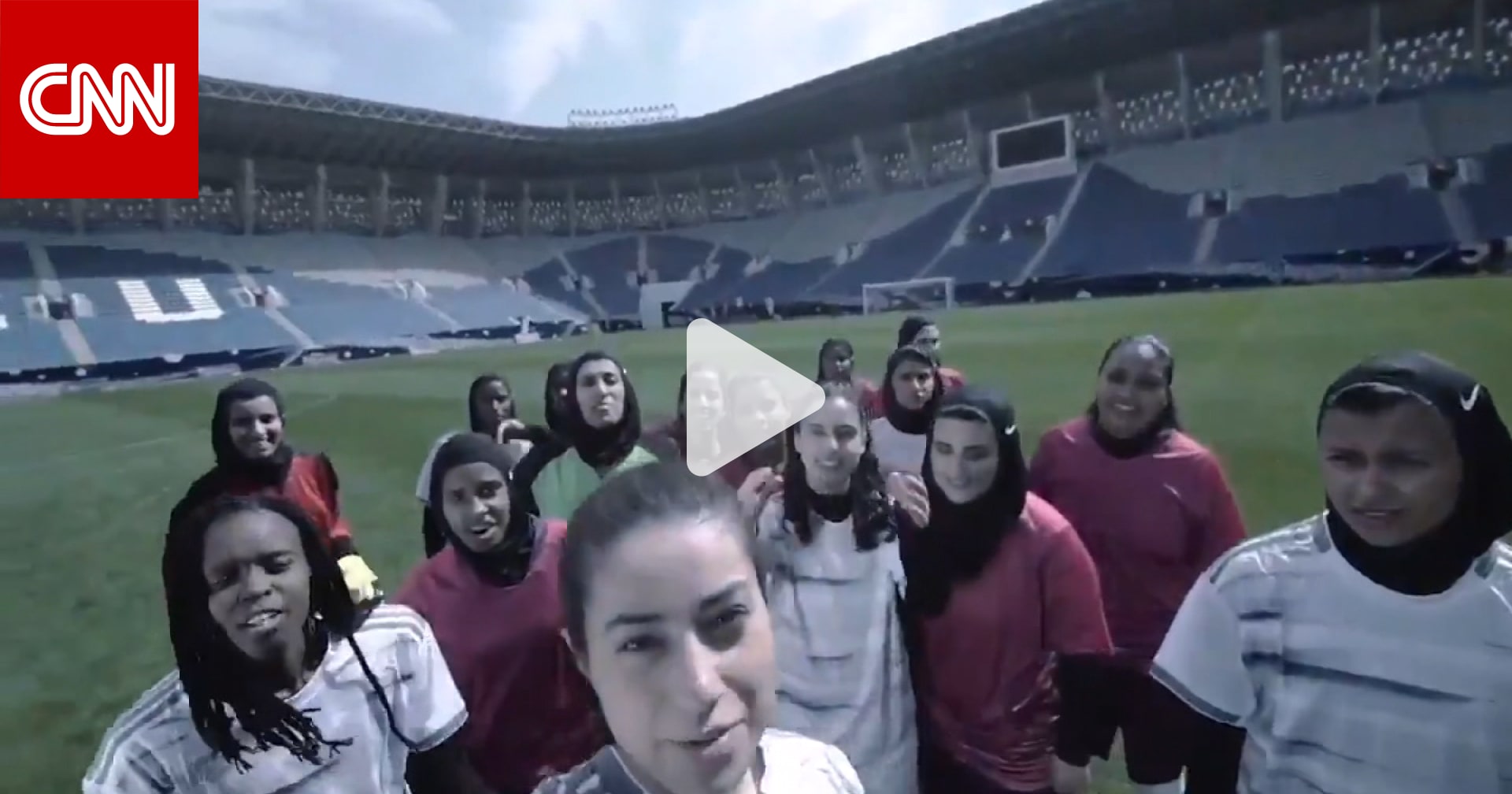 كيف ستعزز أول بطولة لكرة القدم النسائية في السعودية طموحات المملكة Cnn Arabic