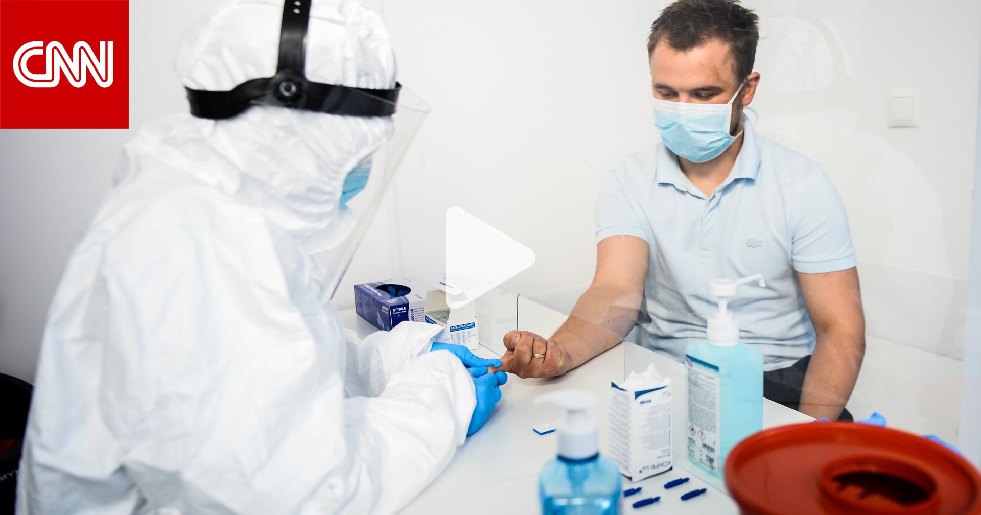 هل يمكن استخدام المضادات الحيوية للعلاج من مرض فيروس كورونا؟ Cnn Arabic