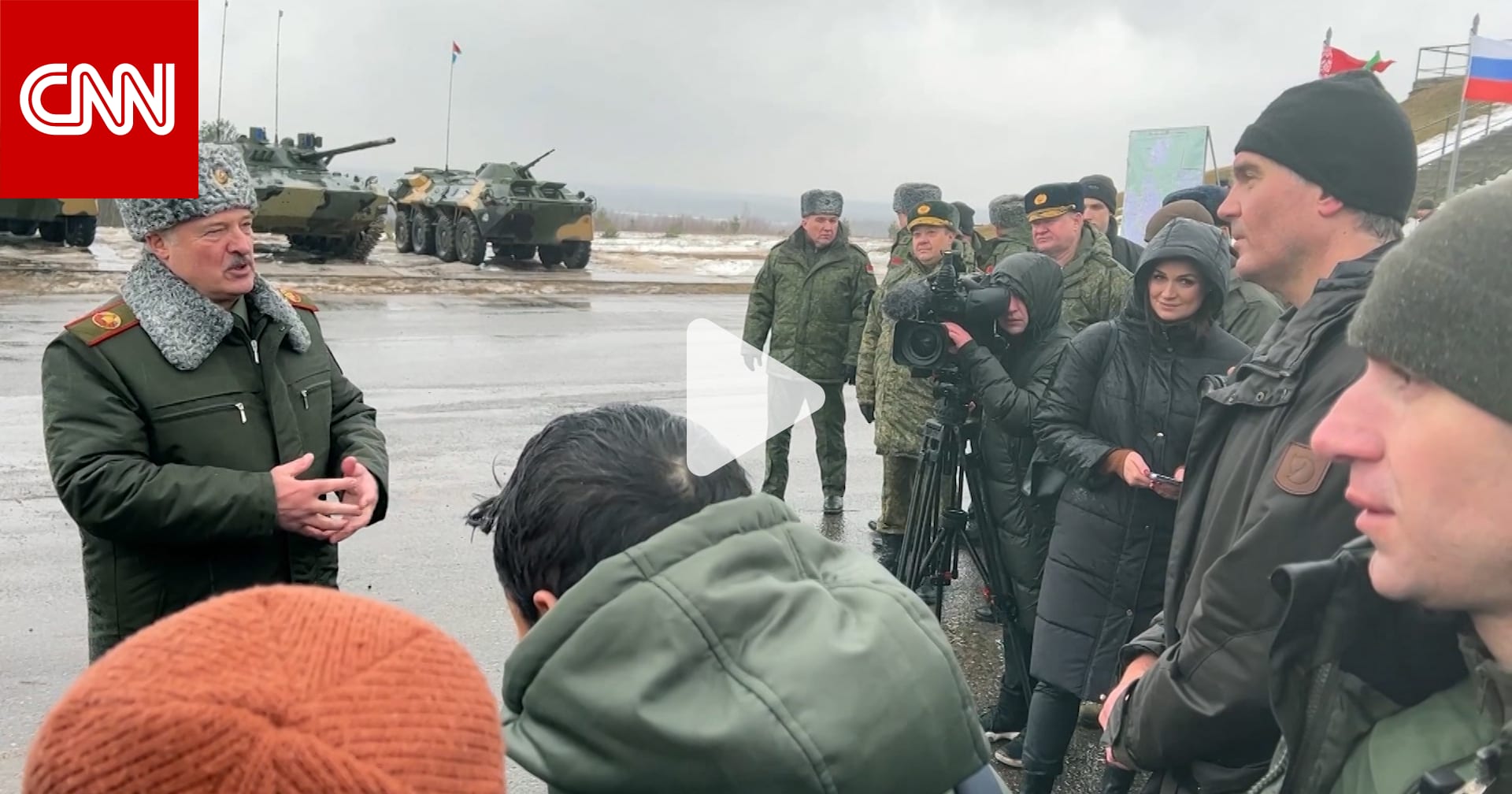 رئيس بيلاروسيا يرد بطريقة صادمة على مذيع CNN بعد سؤاله عن دعمه لروسيا