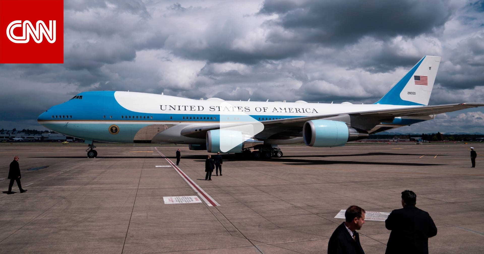 الرئيس التنفيذي لبوينغ يعترف: ربما لم يكن ينبغي إبرام صفقة الطائرة الرئاسية مع ترامب