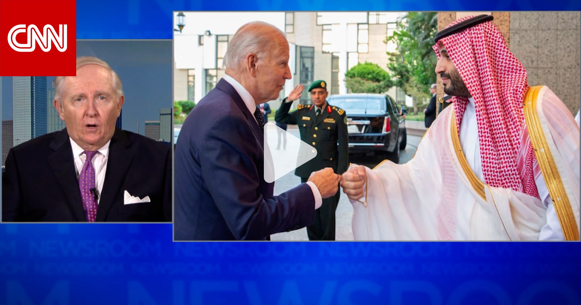 سفير أمريكا الأسبق إلى السعودية: نحتاج المملكة لكن لدينا نفوذ