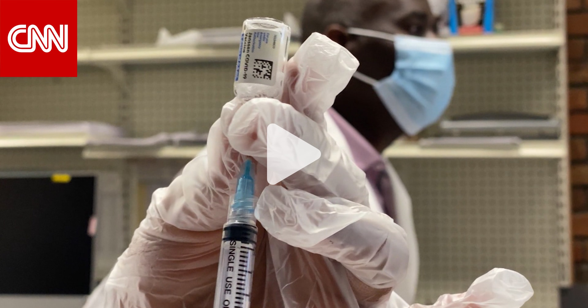 جرعات معززة جديدة مضادة لكورونا.. هل توفّر لنا الحماية من متحوّر