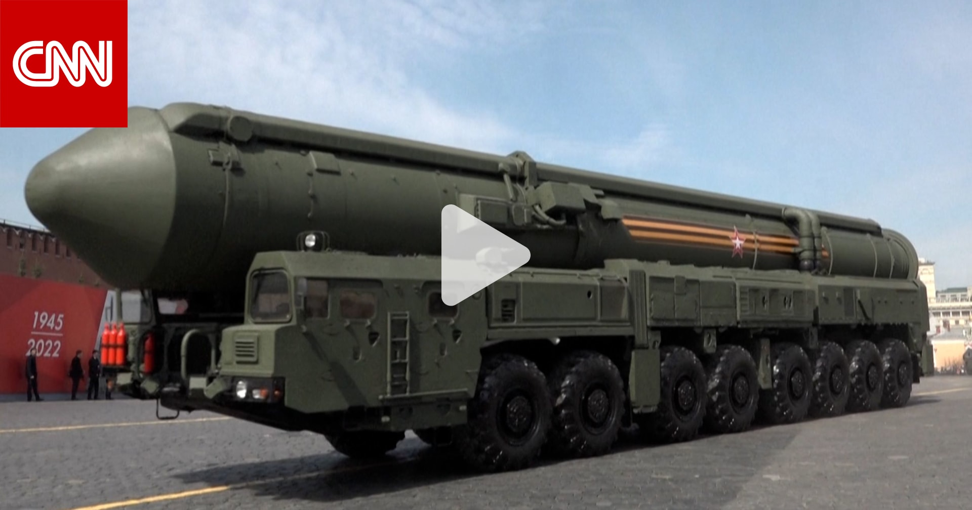 Why Doesnt Russia Use Nuclear Weapons