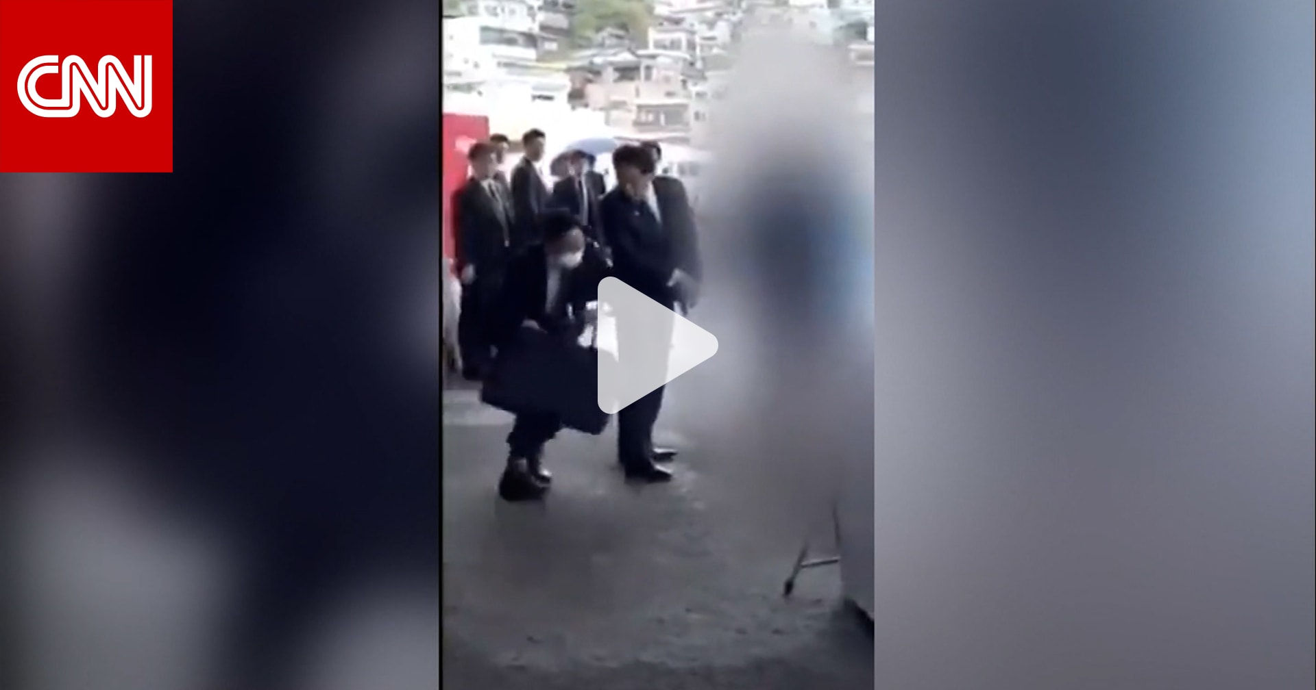 "Bodyguard's Quick Actions to Protect Prime Minister Kishida from