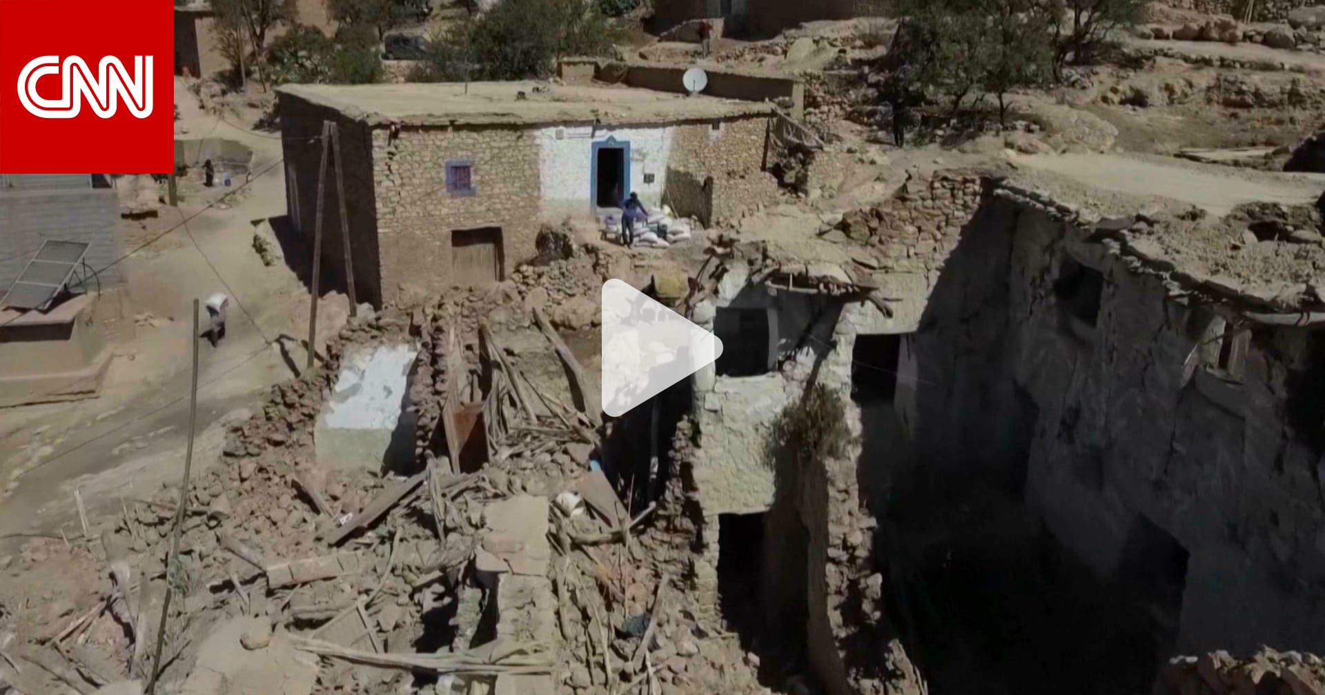 حصيلة ضحايا زلزال المغرب تقترب من 3000 وفاة وأكثر من 5600 جريح