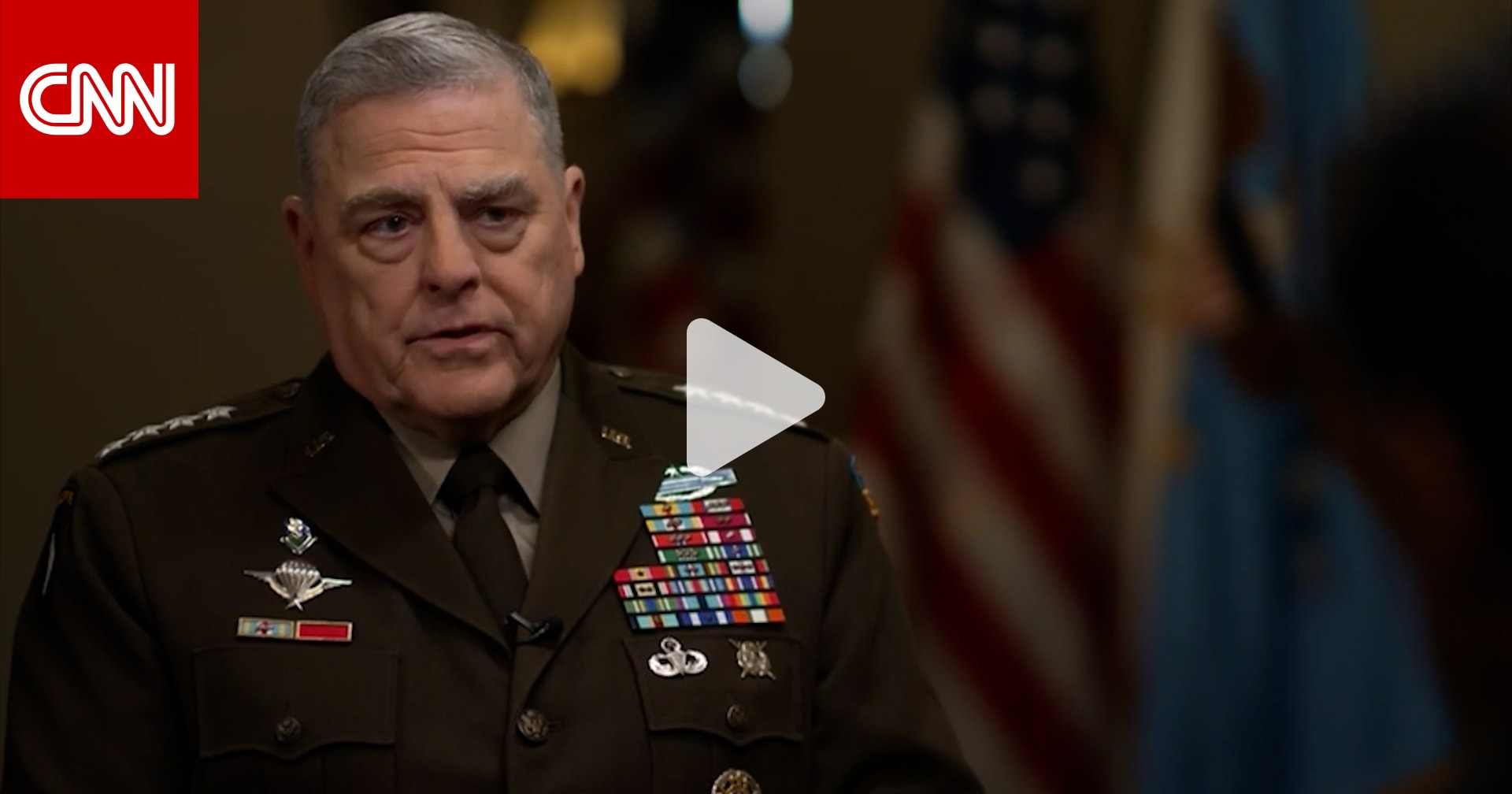 Gen. Mark Milley Discusses Ukraine’s Counteroffensive and Western Assistance in CNN Exit Interview
