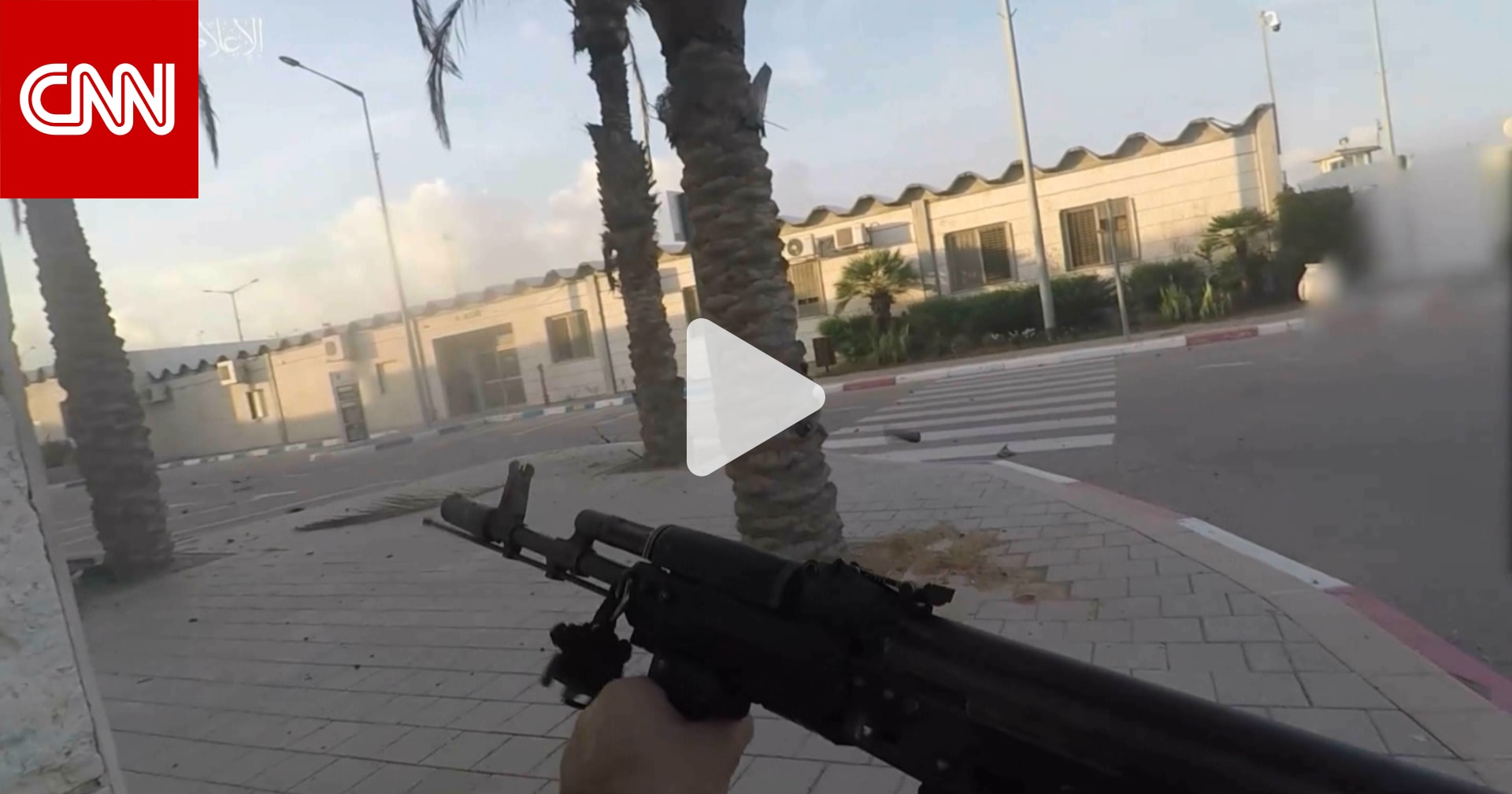 فيديو يُظهر معارك مسلحة في شوارع مدن إسرائيل بعد تسلل مسلحين من قطاع غزة إليها