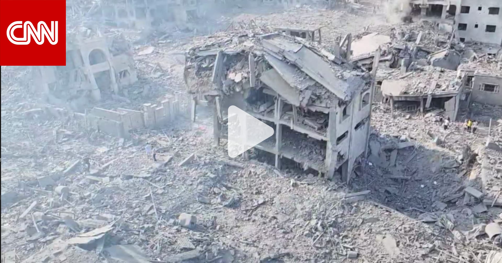 أحياء سويت بالأرض.. شاهد الدمار الهائل الذي حل بغزة بعد الغارات الإسرائيلية