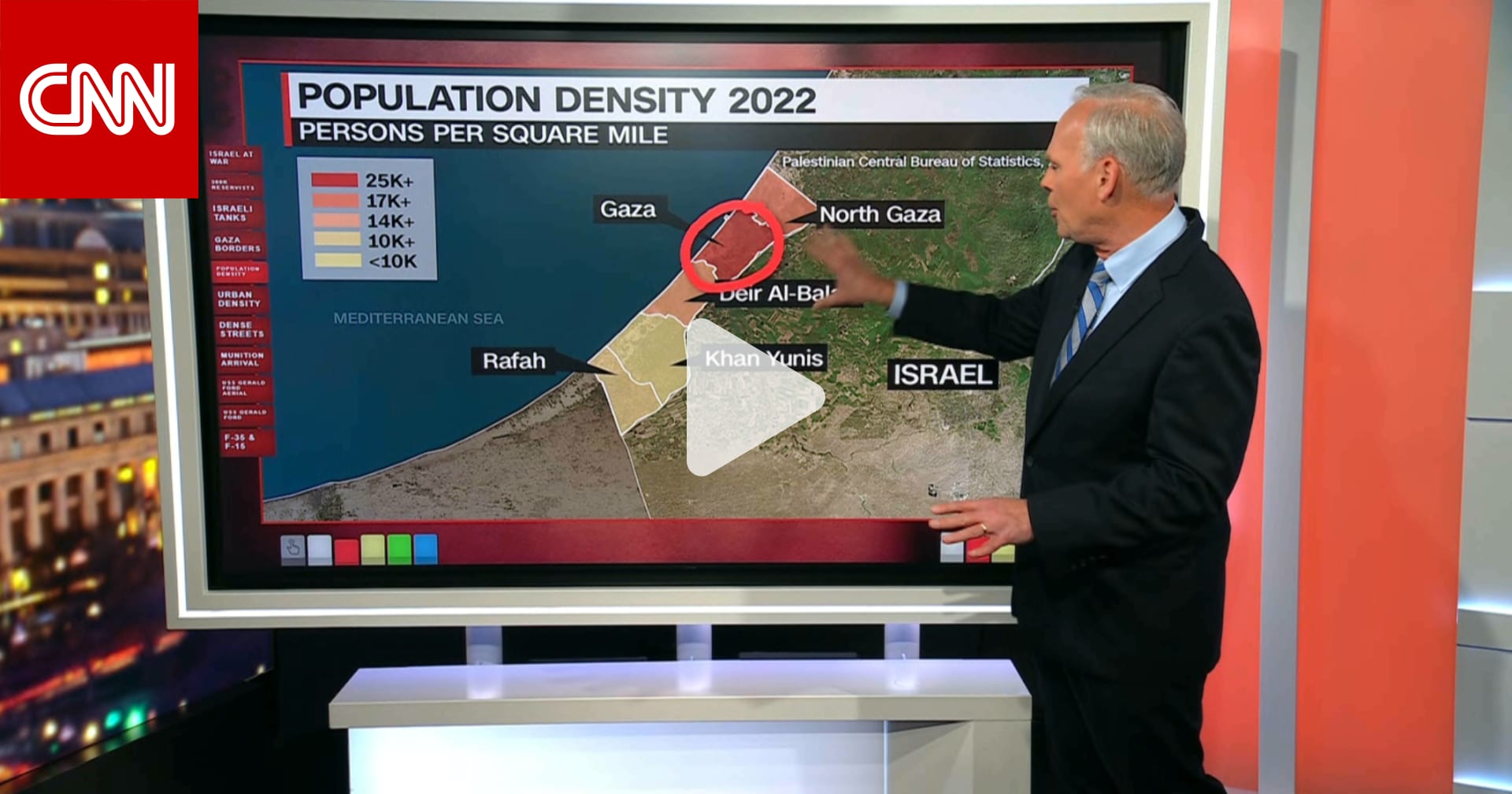 عقيد متقاعد يشير للصعوبات الرئيسية التي ستواجهها القوات الإسرائيلية في غزة