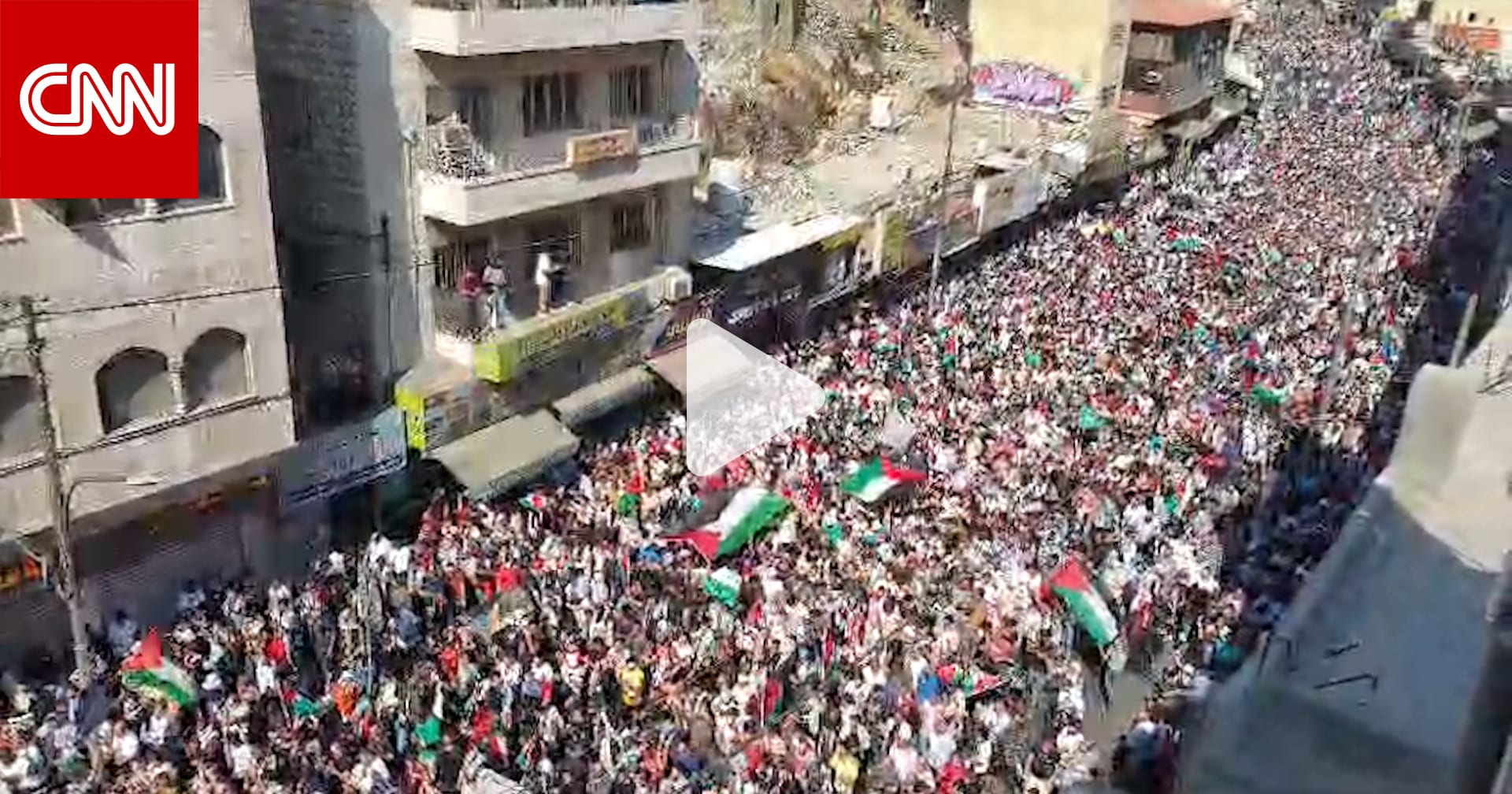 شاهد.. مظاهرة تضامنية مع الفلسطينيين في العاصمة الأردنية عمان