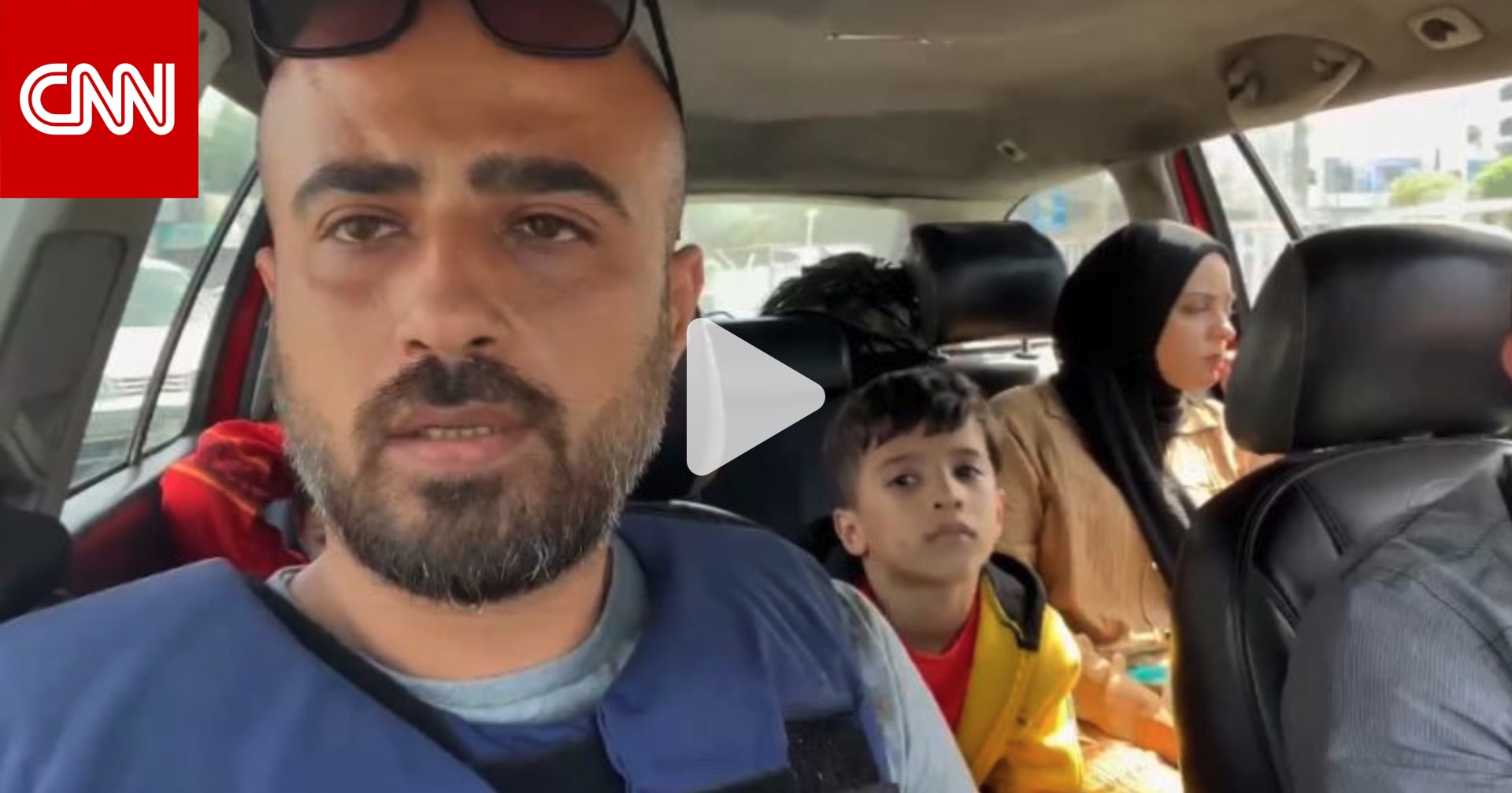 تغطية حصرية من إبراهيم دهمان صحفي CNN داخل غزة مع عائلته في طريق البحث عن الأمان