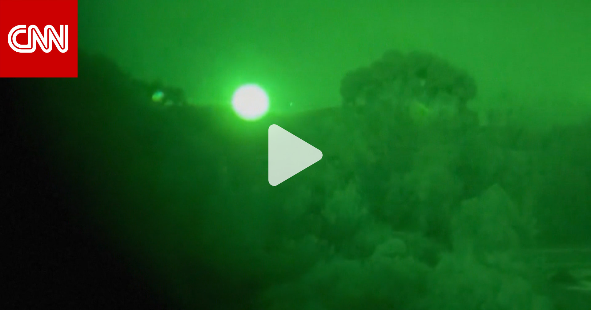 فيديو بالرؤية الليلية لقصف عنيف على غزة.. شاهد ما قاله جنرال أمريكي