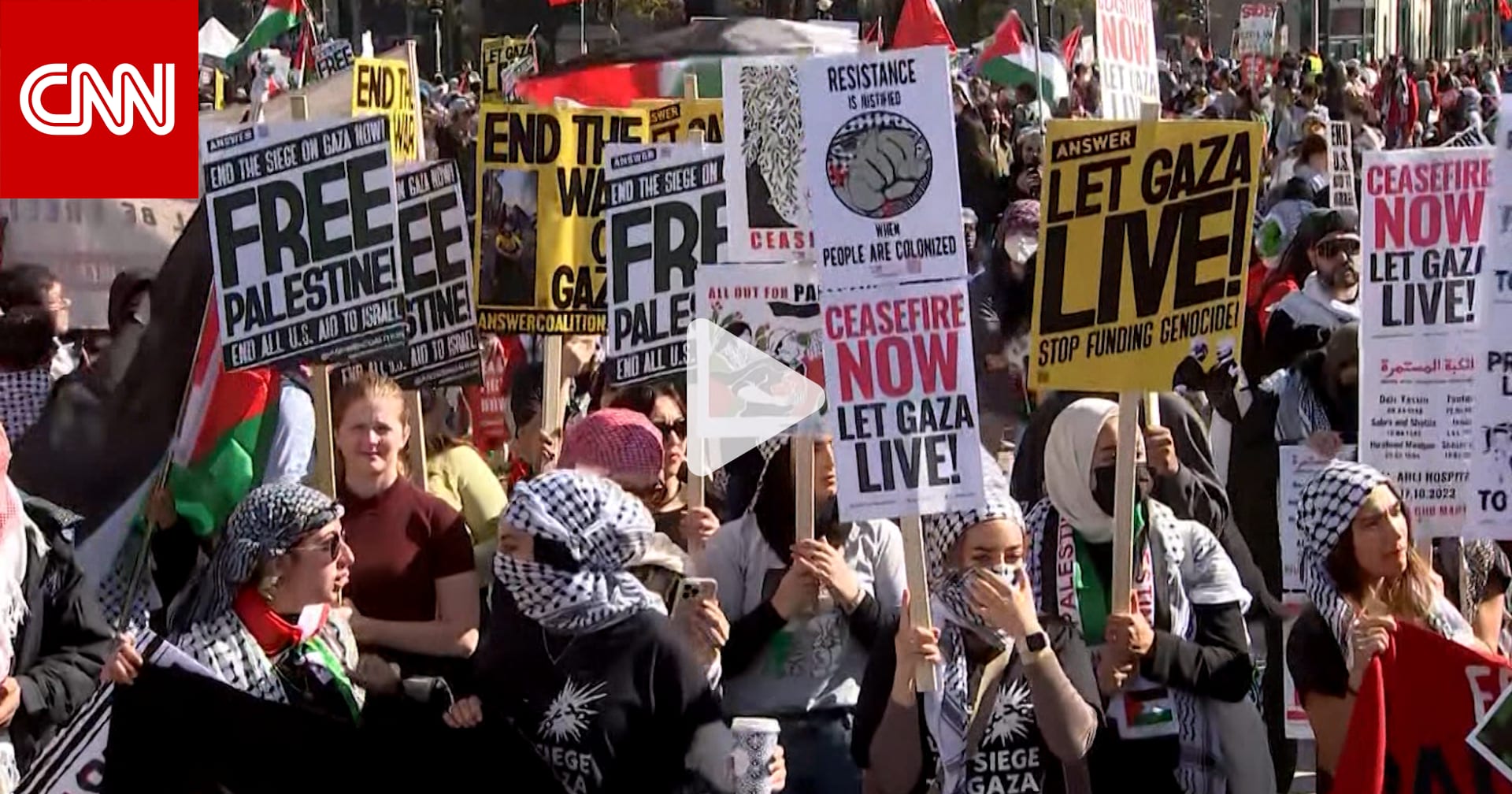 مظاهرات ضخمة في واشنطن تطالب بوقف الحرب في غزة.. ومتظاهرون لـCNN: نادمون على انتخاب بايدن