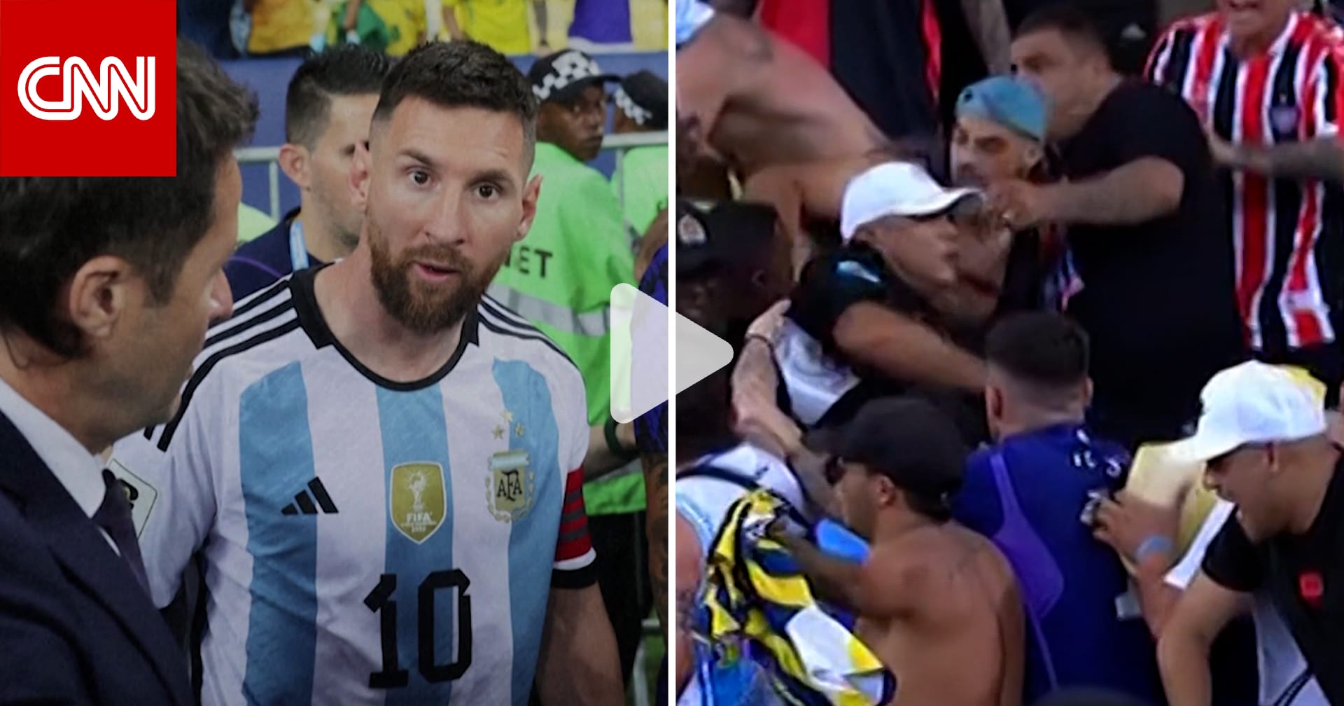 شاهد.. شجار عنيف بين مشجعي البرازيل والأرجنتين وسط غضب ميسي من الشرطة