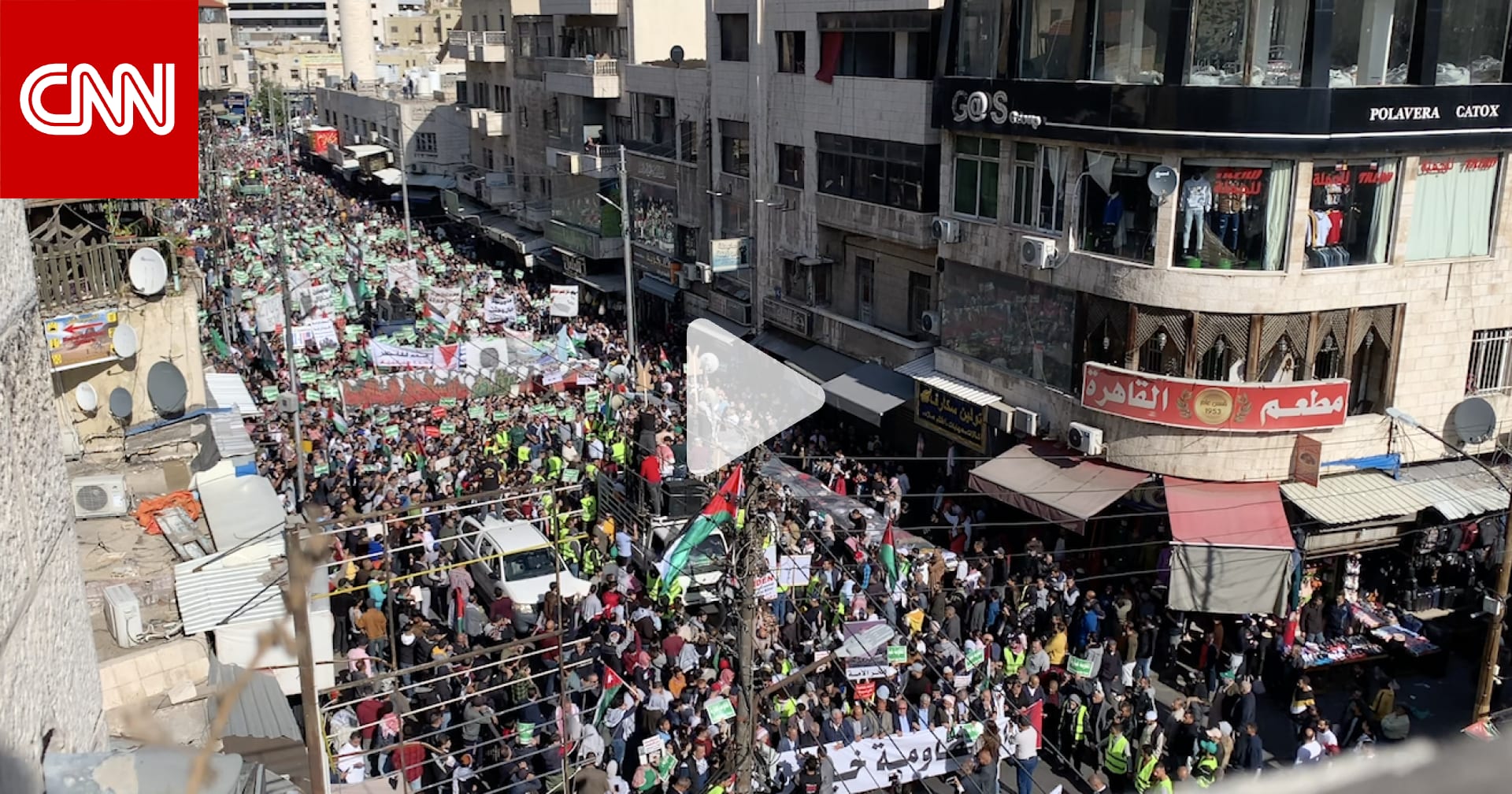 شاهد.. مسيرات حاشدة في الأردن تضامنًا مع الفلسطينيين
