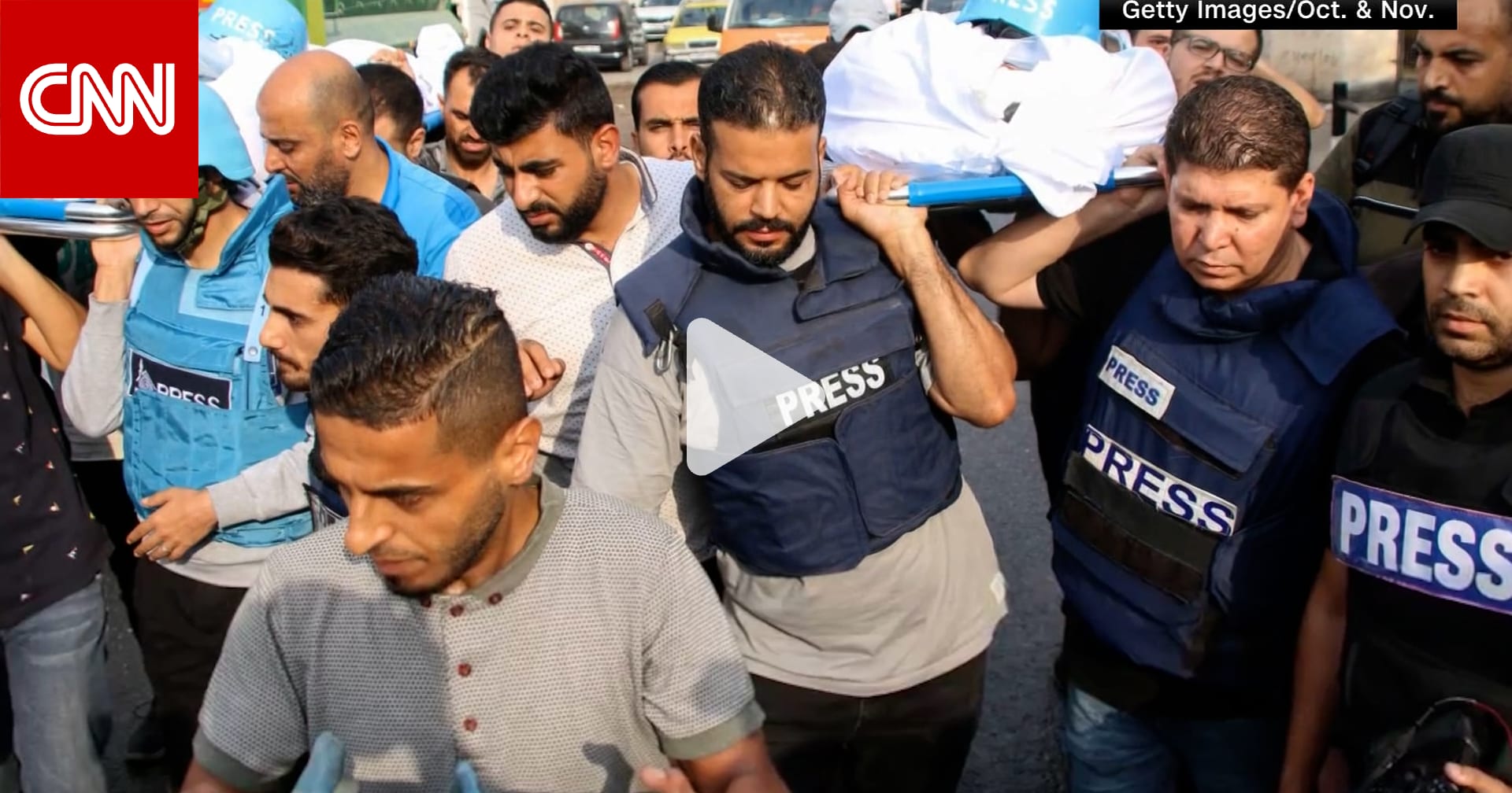 لجنة حماية الصحفيين: عدد القتلى من الصحفيين يرتفع إلى 57 على الأقل منذ بدء الحرب بغزة