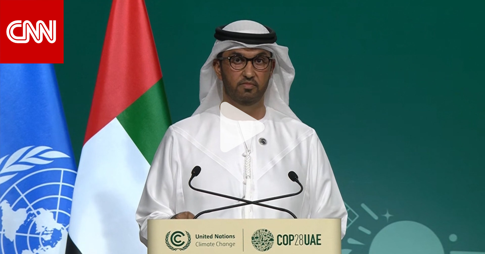 سلطان الجابر: اتخذنا خيارًا جريئًا للتعامل مع شركات النفط والغاز