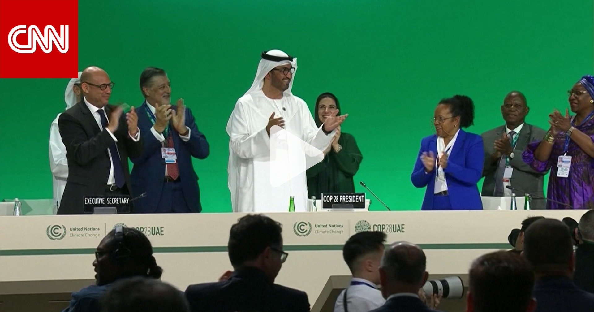 بكم تعهدت دول الإمارات والاتحاد الأوربي وأمريكا لصندوق الأضرار المناخية في مؤتمر "كوب 28"؟