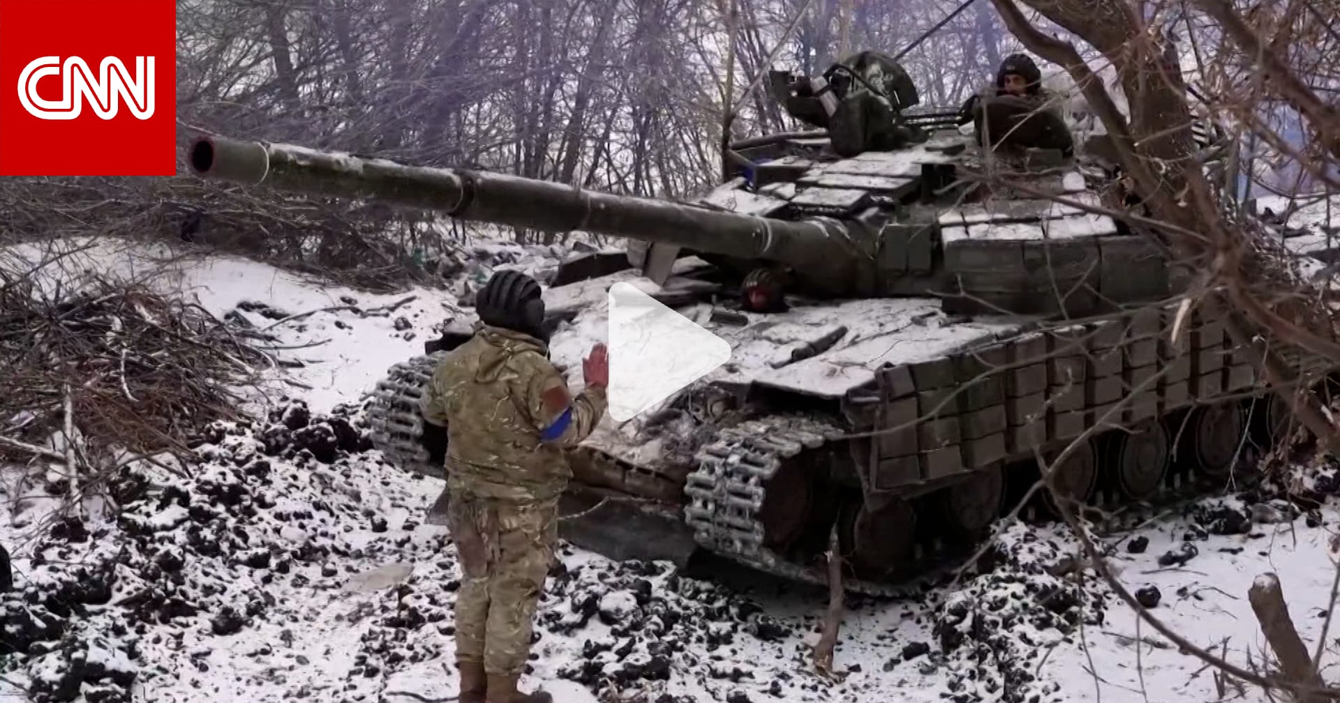 روسيا تعيد تنشيط قواتها.. ومسعف أوكراني: "سننتهي" بدون الحصول على المساعدات