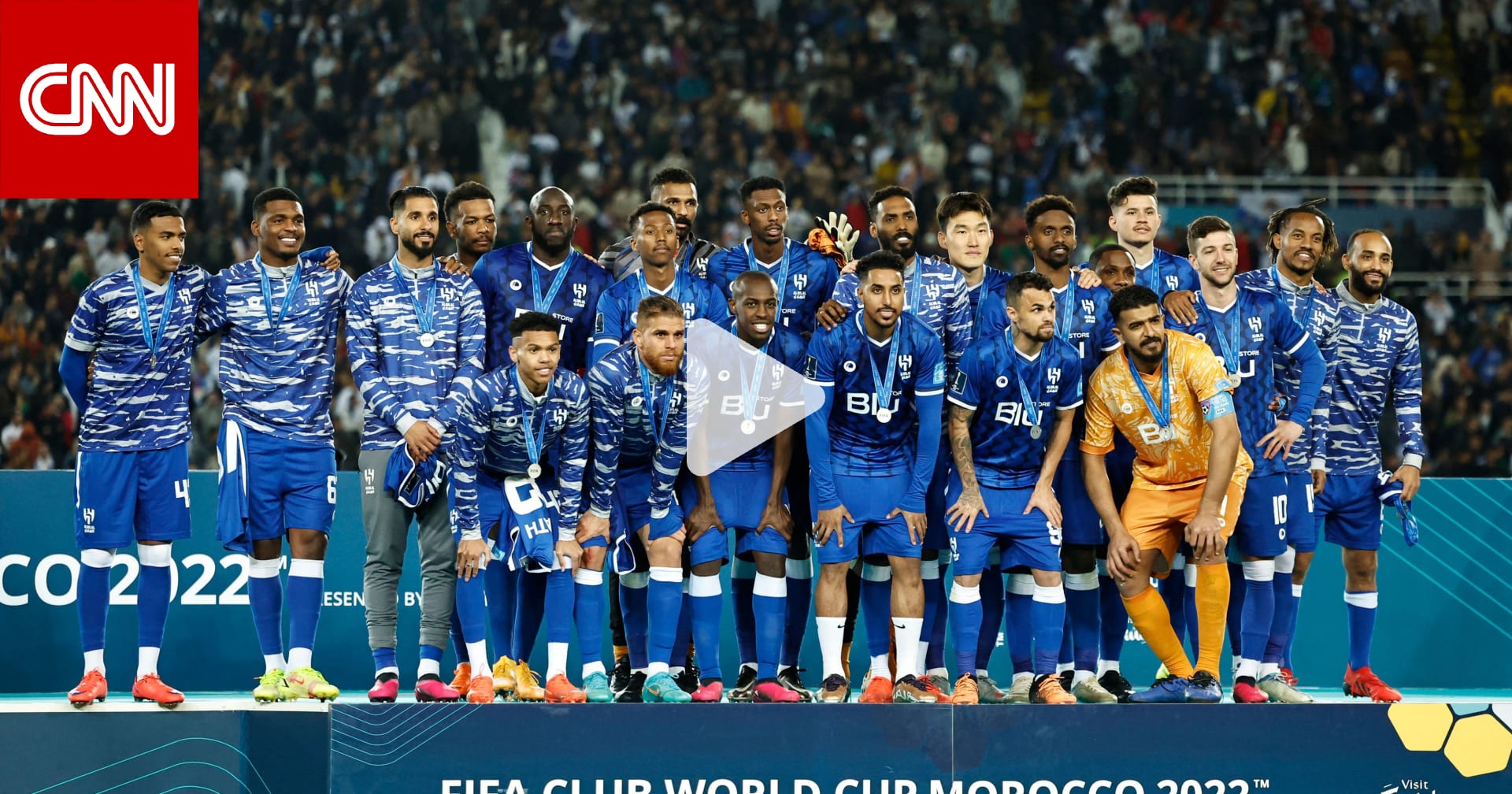 كأس العالم للأندية.. هل الهلال الفريق السعودي الوحيد القادر على تحقيق إنجاز في المونديال؟