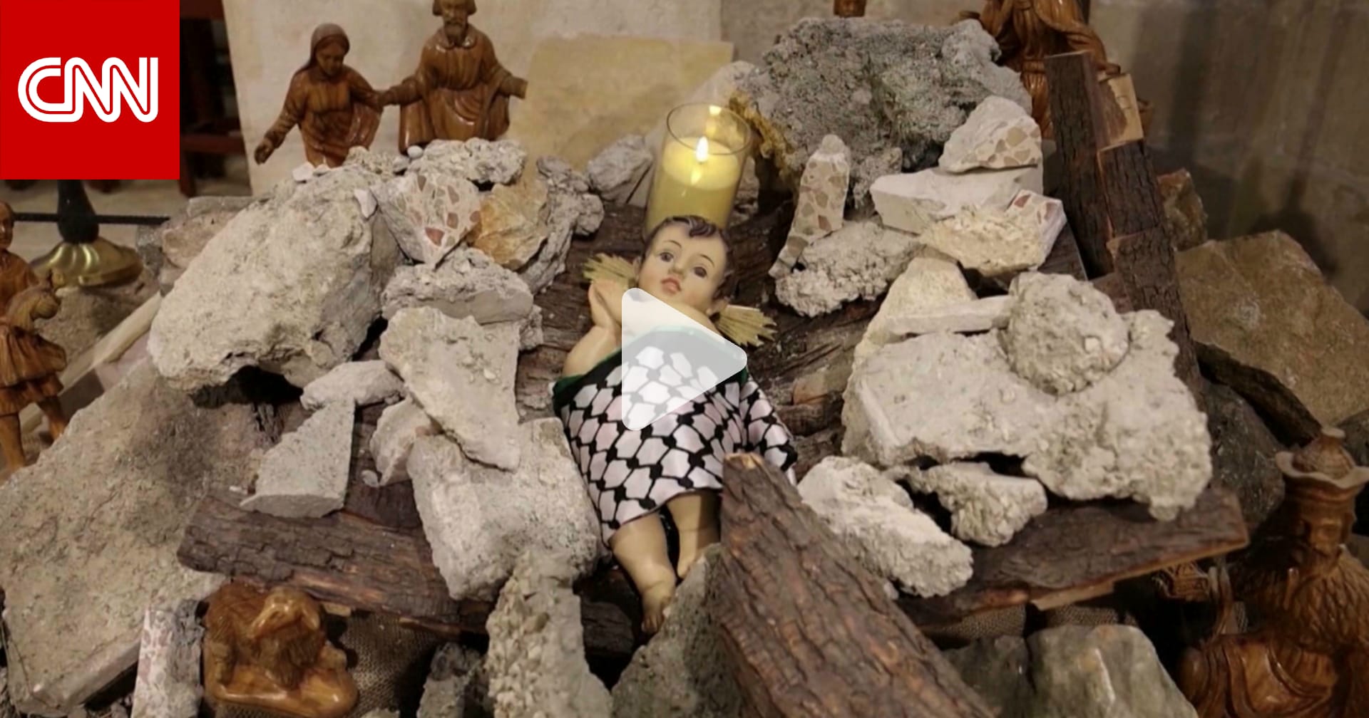 إلغاء احتفالات أعياد الميلاد ببيت لحم.. وقس الكنيسة اللوثرية لو ولد