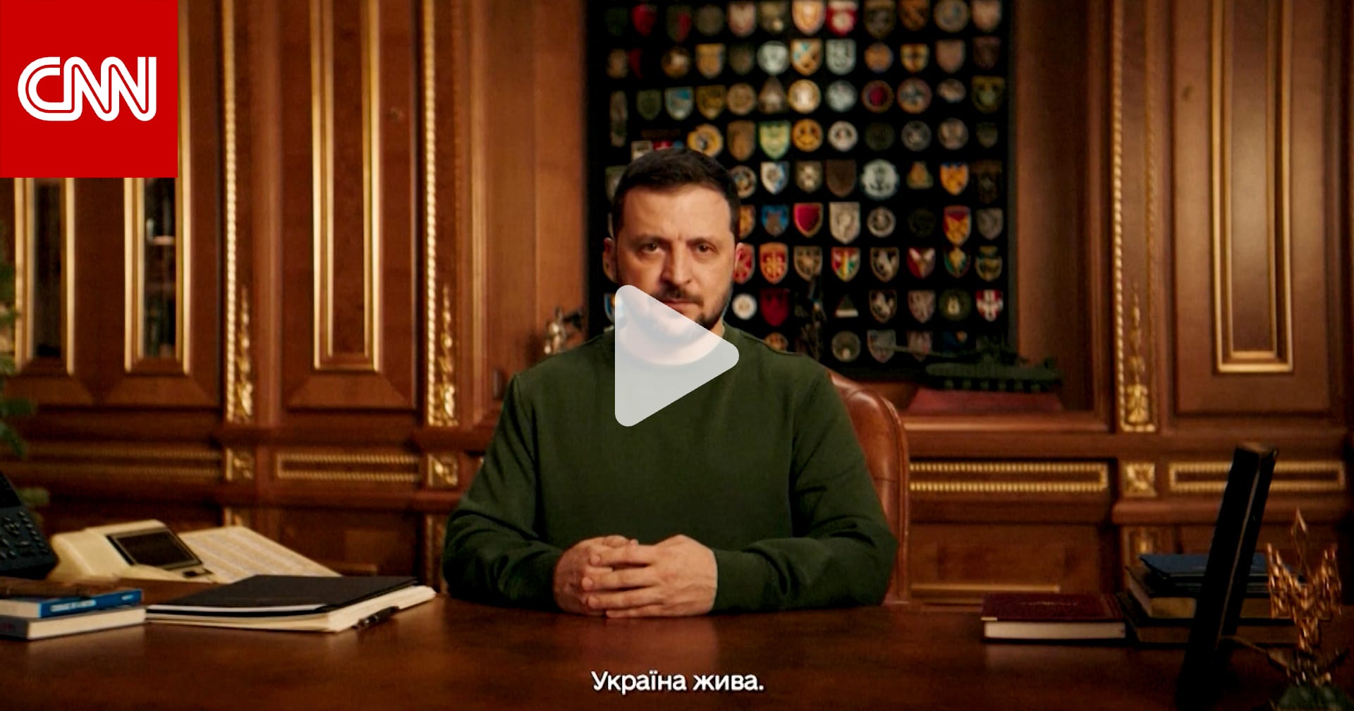 "أوكرانيا هزمت الظلام".. شاهد ما قاله زيلينسكي في رسالته بمناسبة العام الجديد