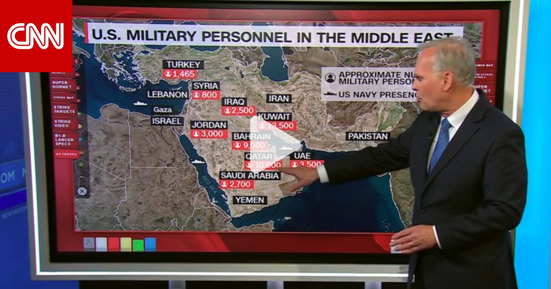 محلل عسكري يبين لـCNN الوجود الأمريكي في الشرق الأوسط وأهم سلاح استخدم في ضربات اليمن