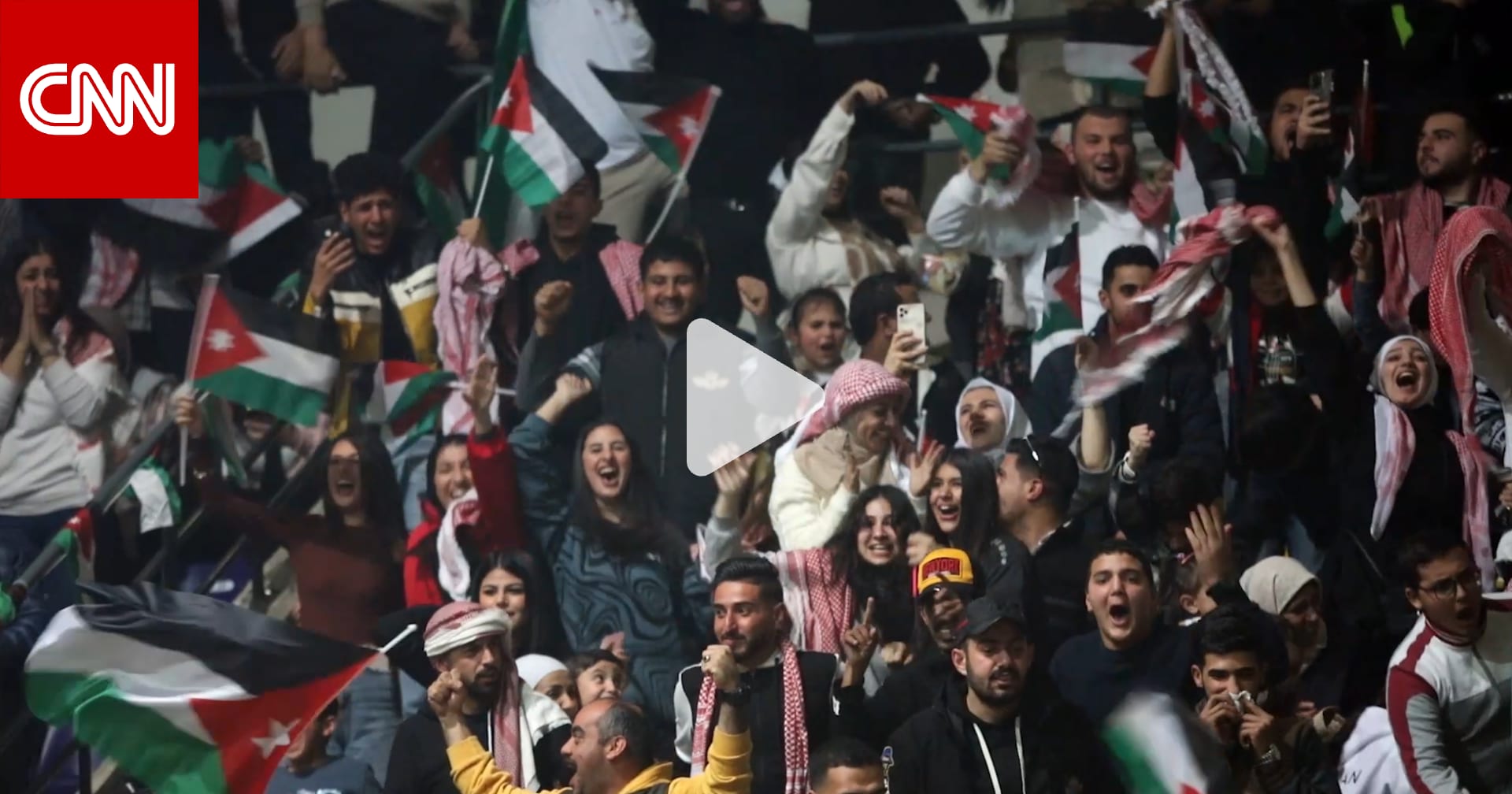 شاهد.. احتفاء أردني بمنتخب "النشامى" رغم خسارة نهائي كأس آسيا