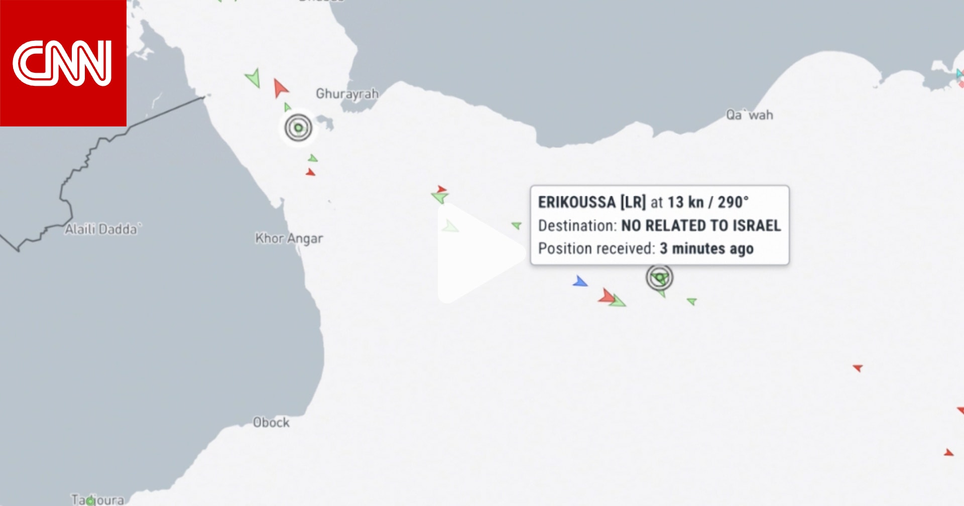 إليكم الأسباب التي تدفع السفن للمرور عبر البحر الأحمر رغم هجمات الحوثيين