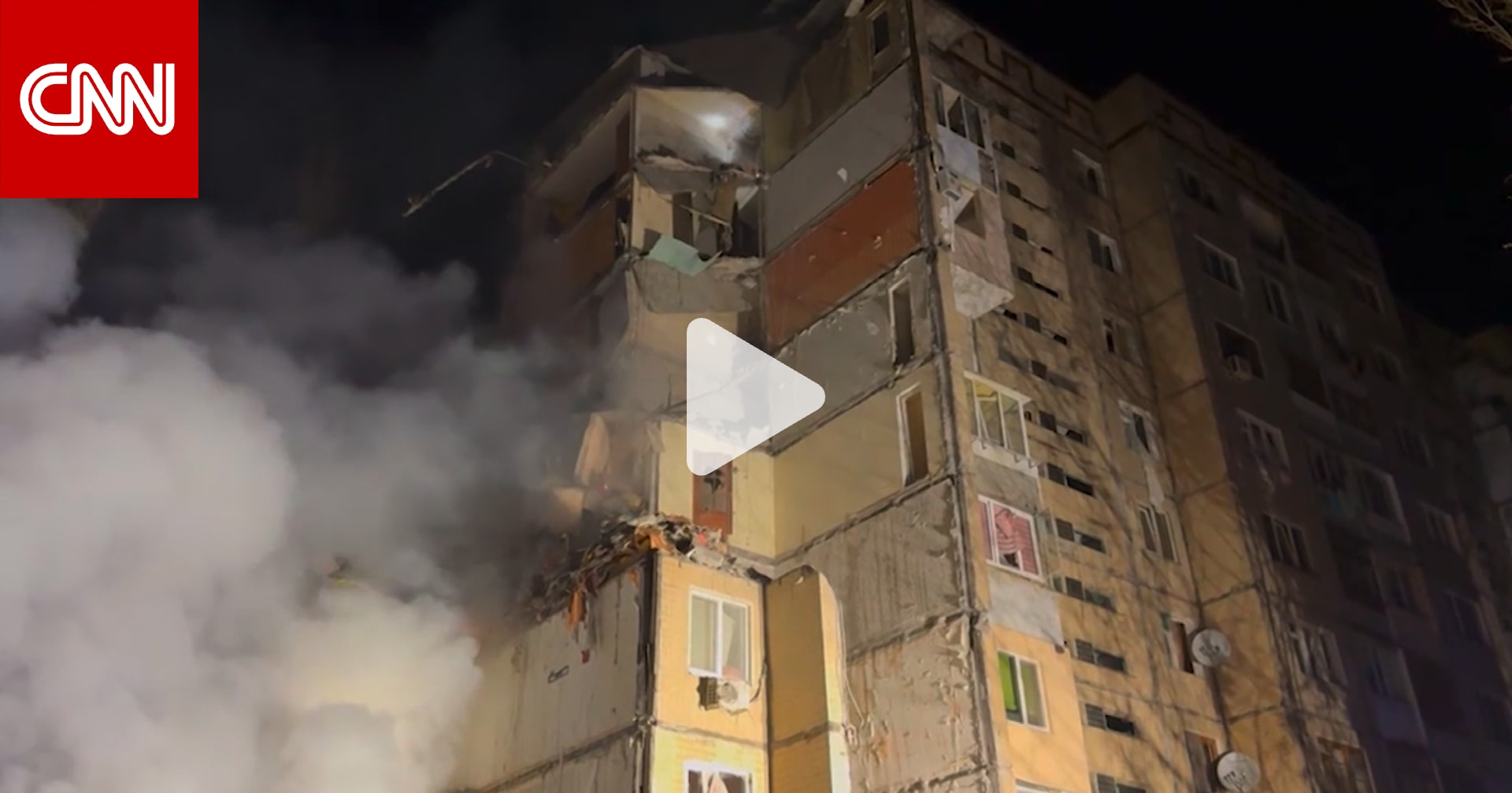 فيديو يظهر ما حدث لمبنى سكني في أوكرانيا بعدما استهدفته طائرة مسيّرة روسية