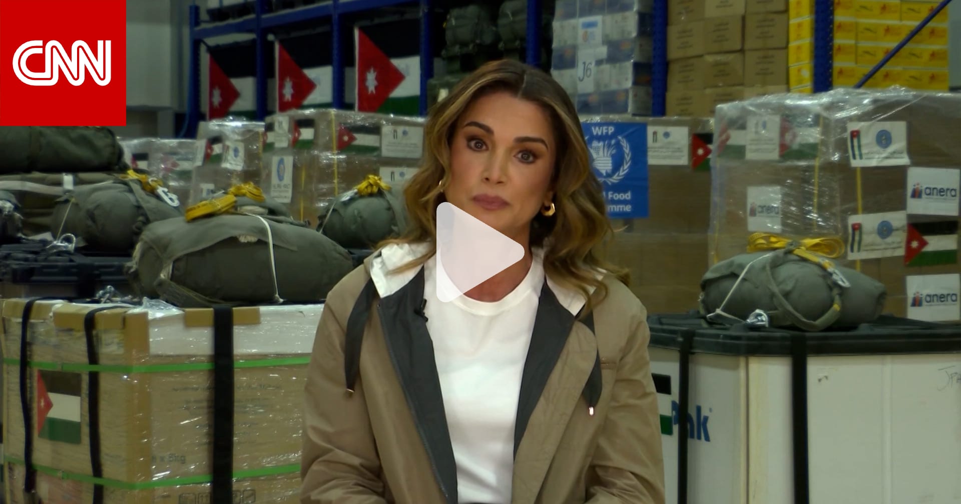 الملكة رانيا لـCNN: لا يمكننا إنقاذ الناس من الجوع في غزة ليتم قصفهم.. ووقف إطلاق النار "الأولوية رقم 1"