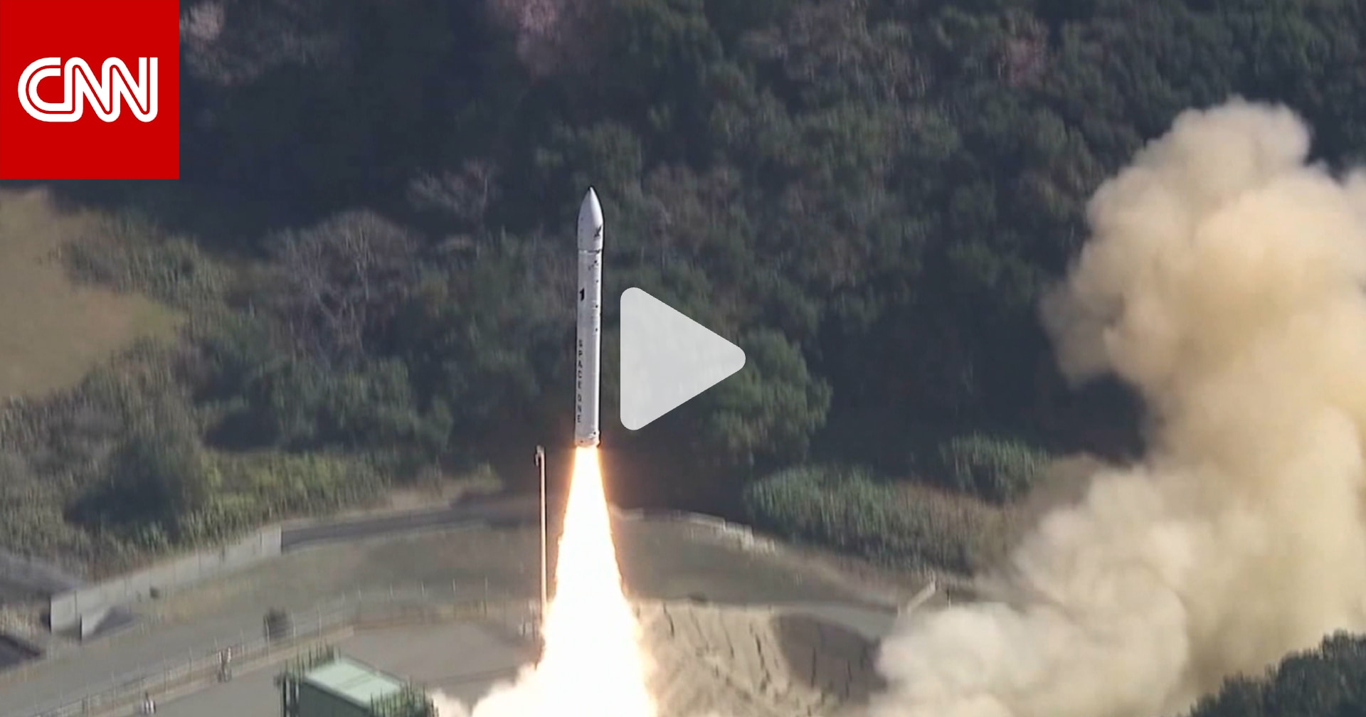 خيبة أمل يابانية.. شاهد لحظة انفجار صاروخ الفضاء "كايروس" بعد ثوان من الإقلاع