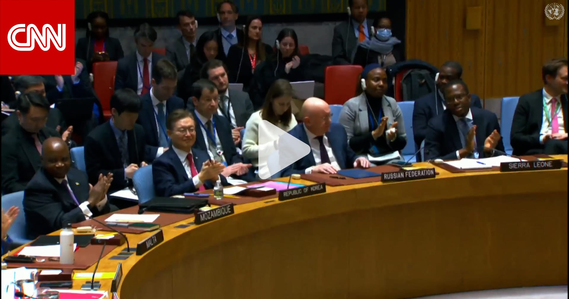لحظة موافقة مجلس الأمن على مشروع قرار يدعو إلى وقف فوري لإطلاق النار في غزة