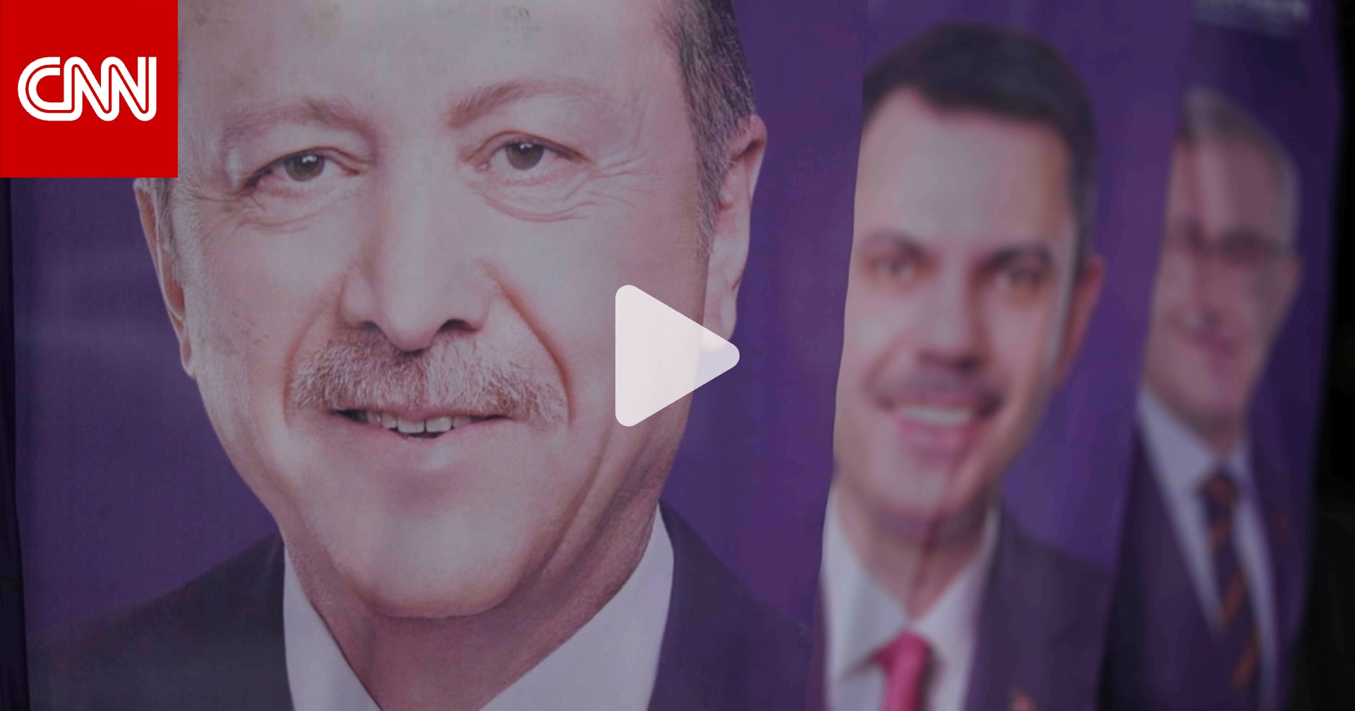 الأتراك يتوجهون لصناديق الانتخابات البلدية.. وأردوغان ليس مشاركًا بها