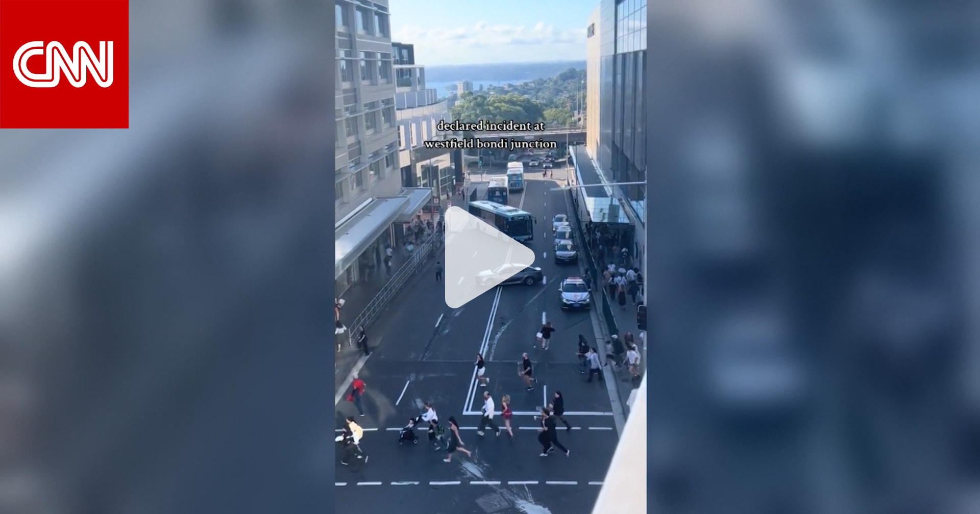 فوضى وذعر.. فيديو يظهر لحظة وقوع هجوم في مركز تجاري في سيدني