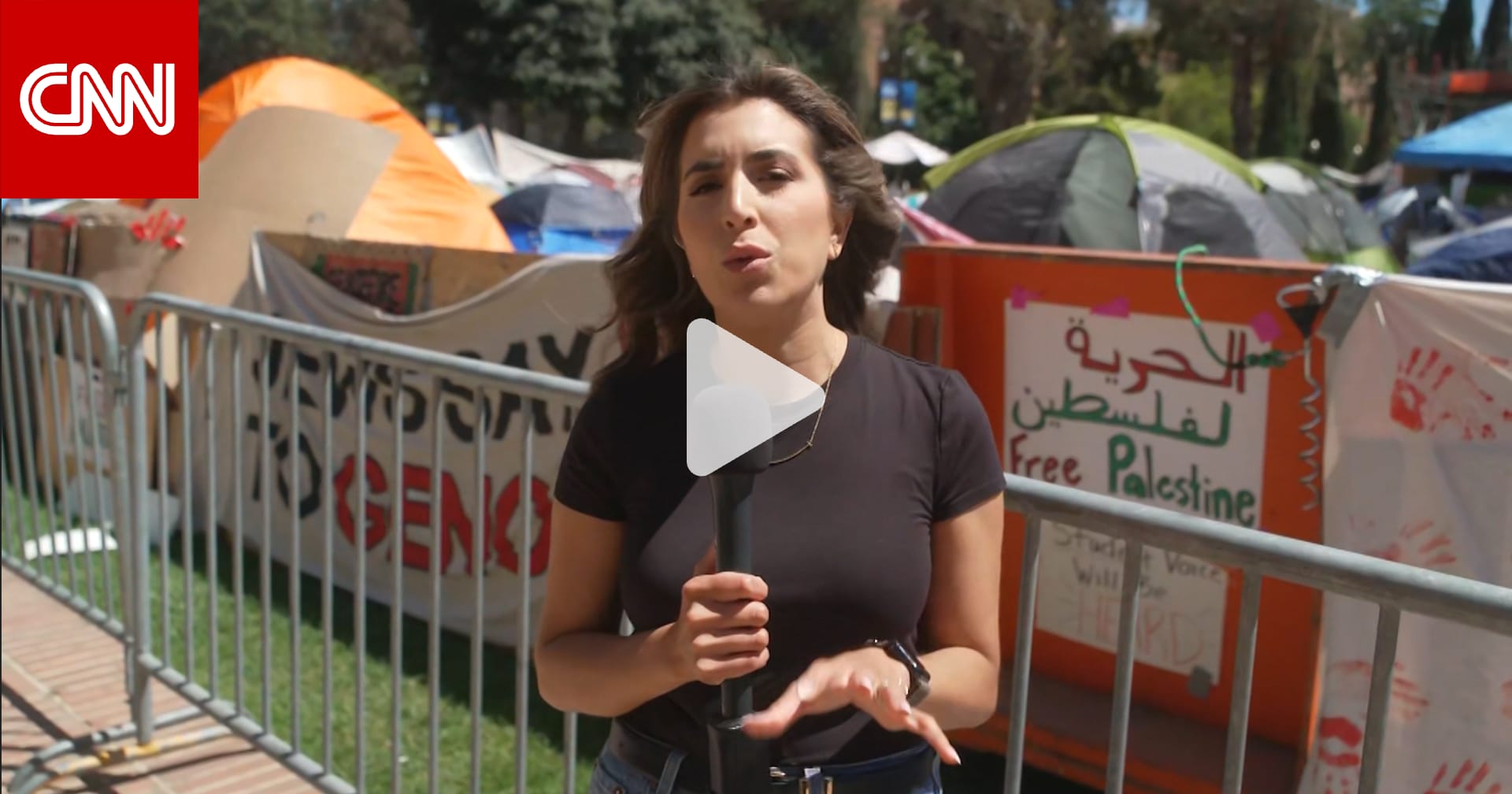 طلاب في جامعة كاليفورنيا يتظاهرون دعمًا للفلسطينيين.. شاهد ما رصدته...