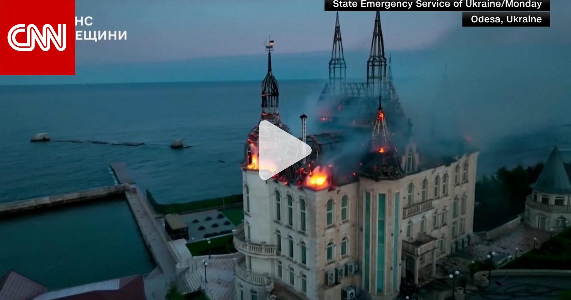 شاهد.. تضرر مبنى "قلعة هاري بوتر" بهجوم روسي في أوكرانيا