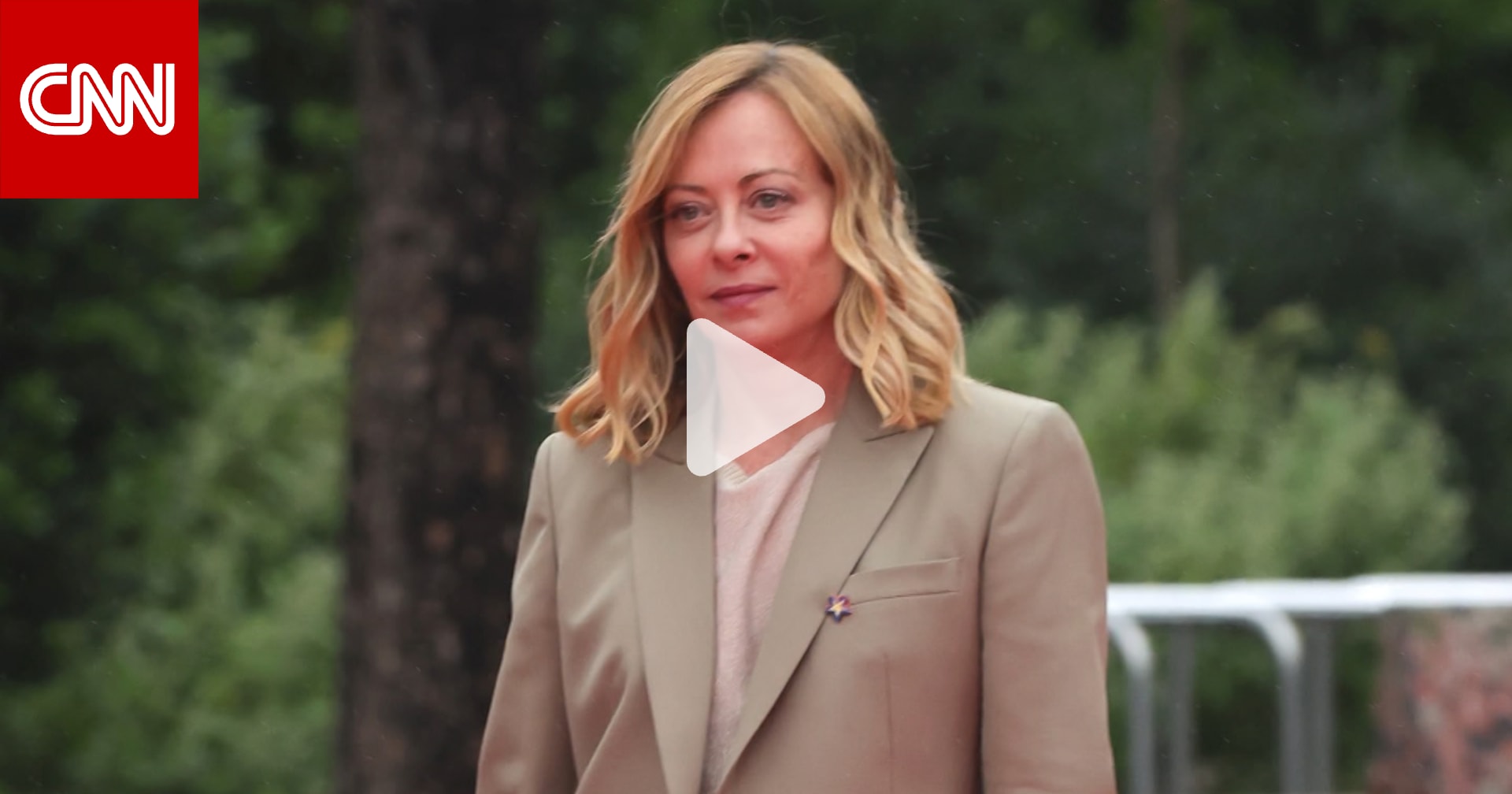 Her body pulsating with ecstasy